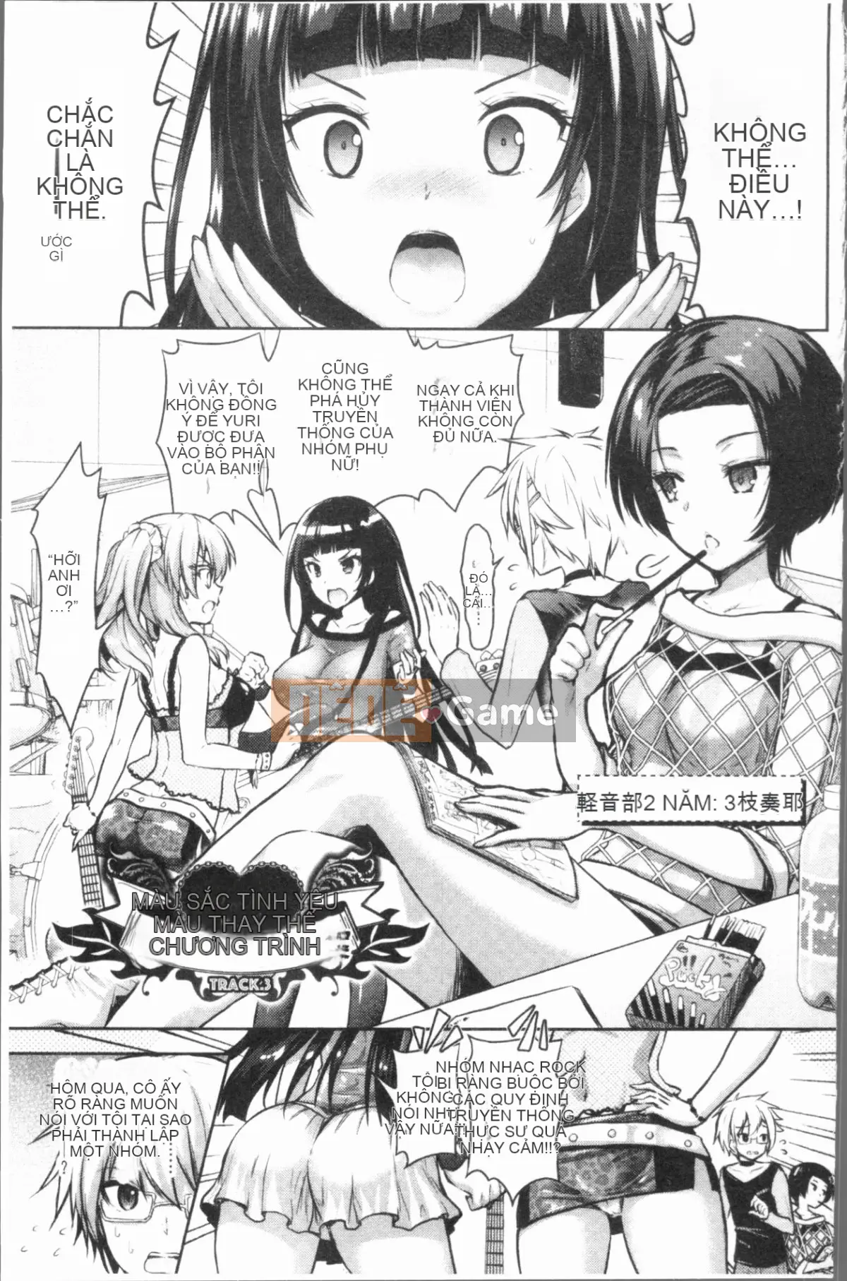 [4K Hankagumi][Rusty Soul, Alto Seneka] Eat Meat Girl