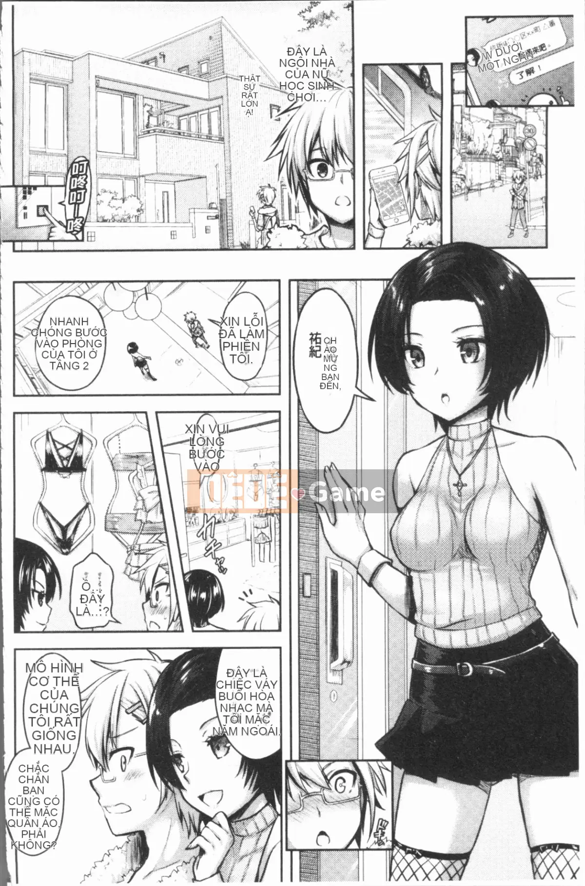 [4K Hankagumi][Rusty Soul, Alto Seneka] Eat Meat Girl