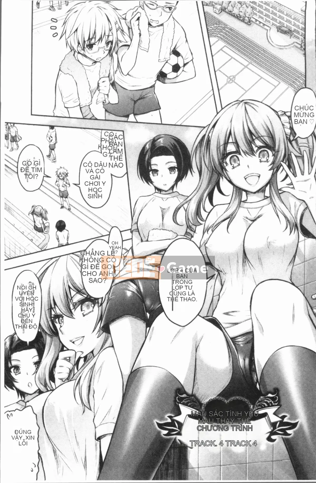 [4K Hankagumi][Rusty Soul, Alto Seneka] Eat Meat Girl