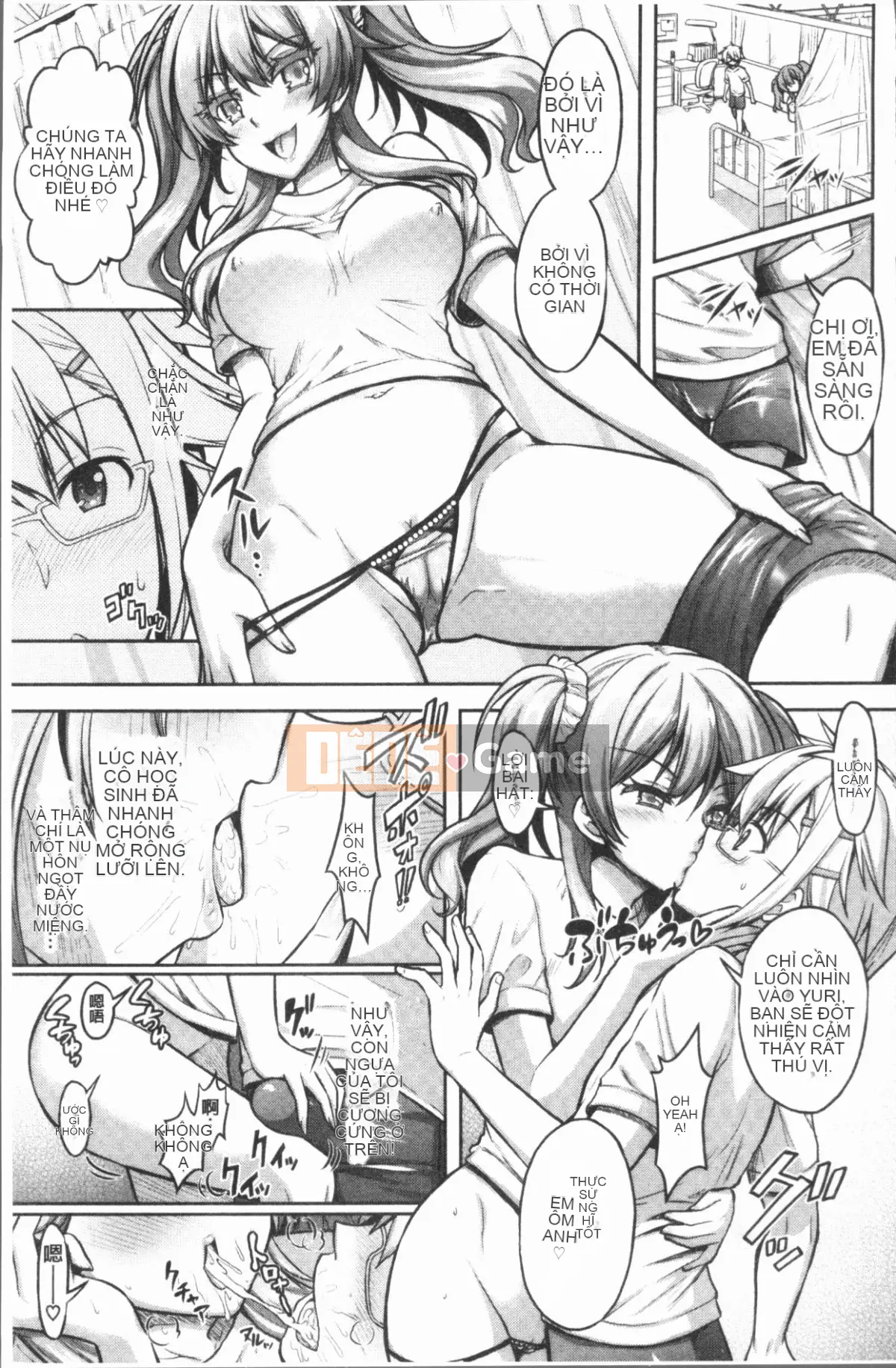 [4K Hankagumi][Rusty Soul, Alto Seneka] Eat Meat Girl