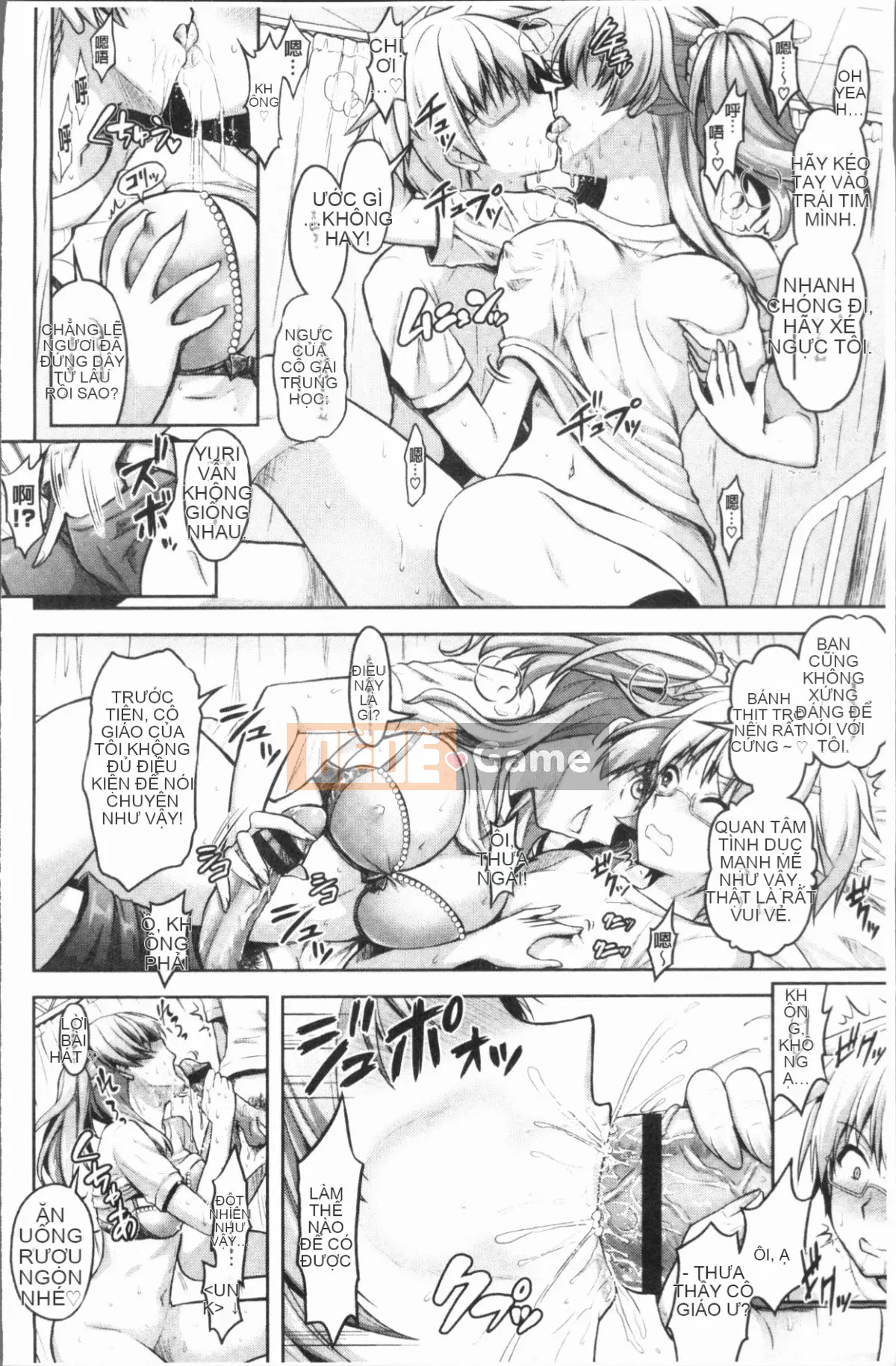 [4K Hankagumi][Rusty Soul, Alto Seneka] Eat Meat Girl