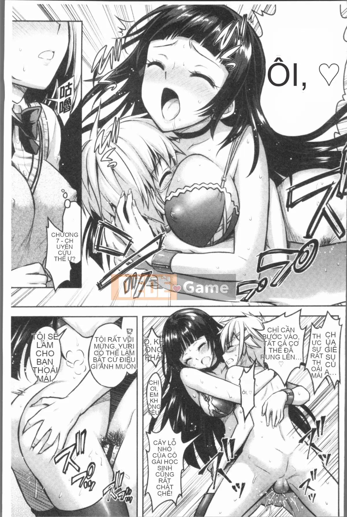 [4K Hankagumi][Rusty Soul, Alto Seneka] Eat Meat Girl