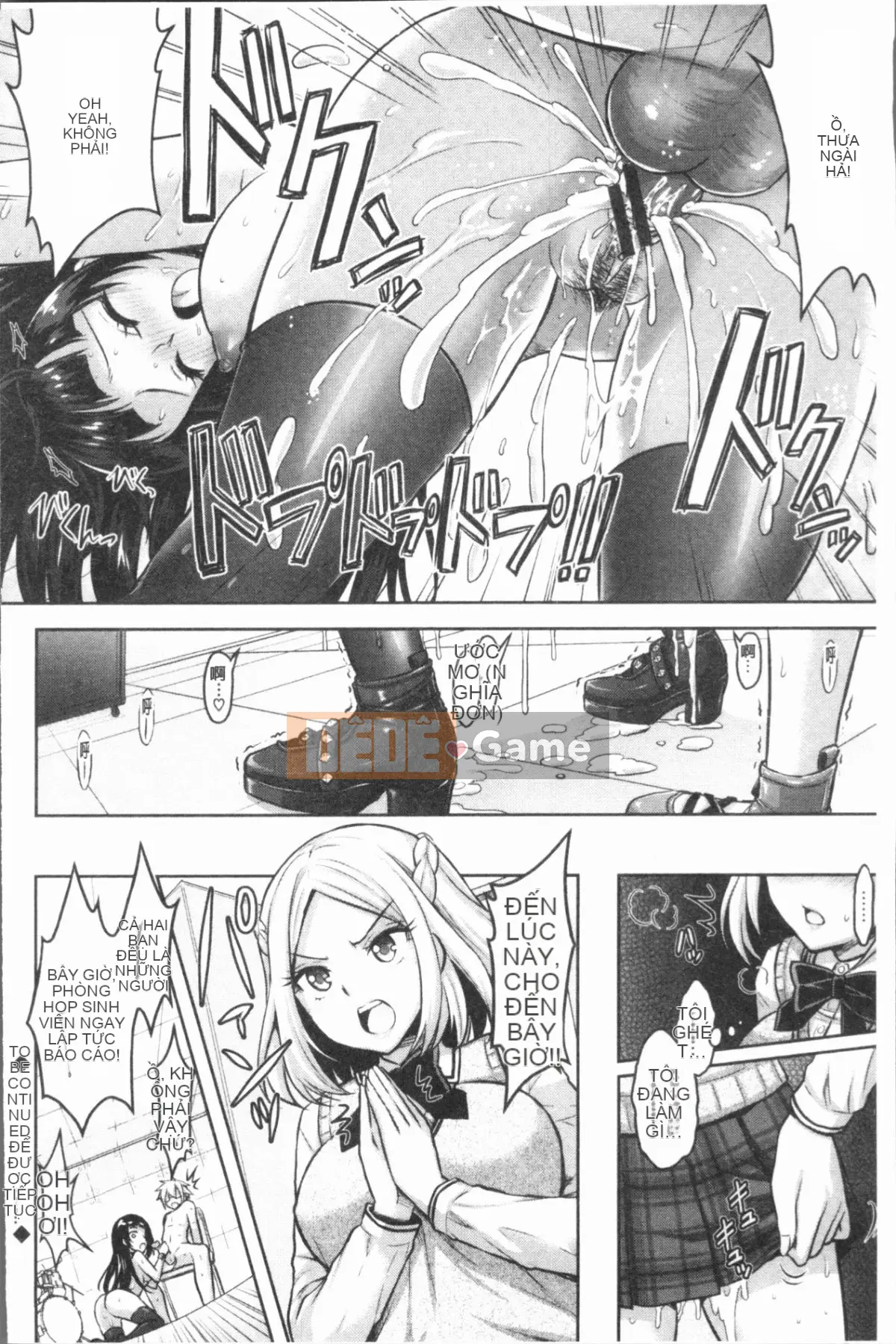 [4K Hankagumi][Rusty Soul, Alto Seneka] Eat Meat Girl