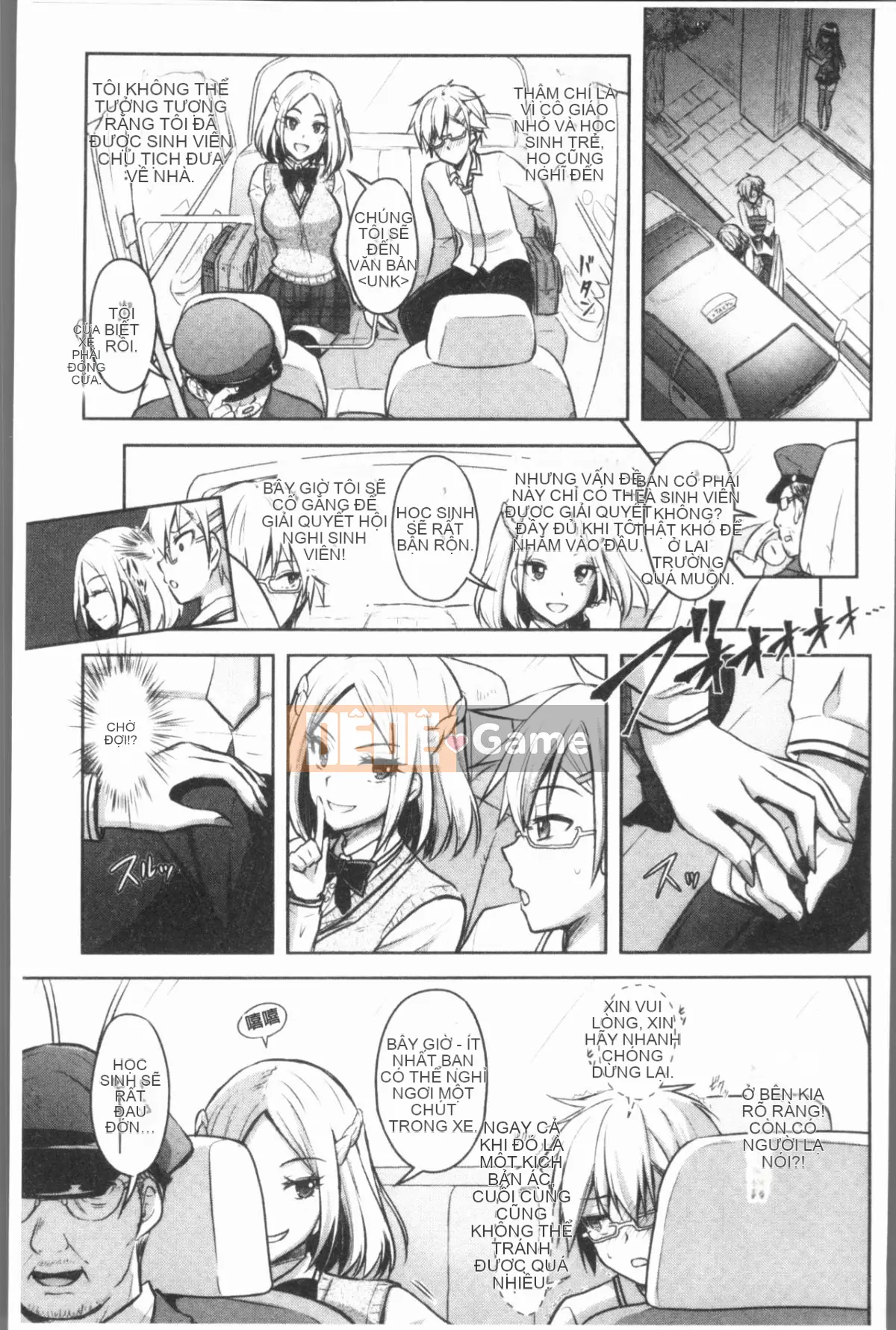 [4K Hankagumi][Rusty Soul, Alto Seneka] Eat Meat Girl