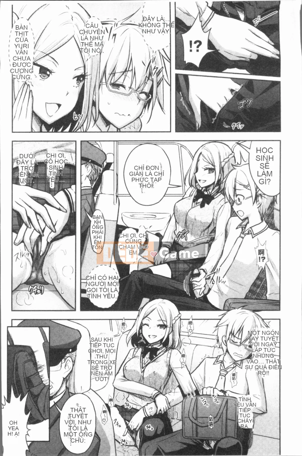 [4K Hankagumi][Rusty Soul, Alto Seneka] Eat Meat Girl