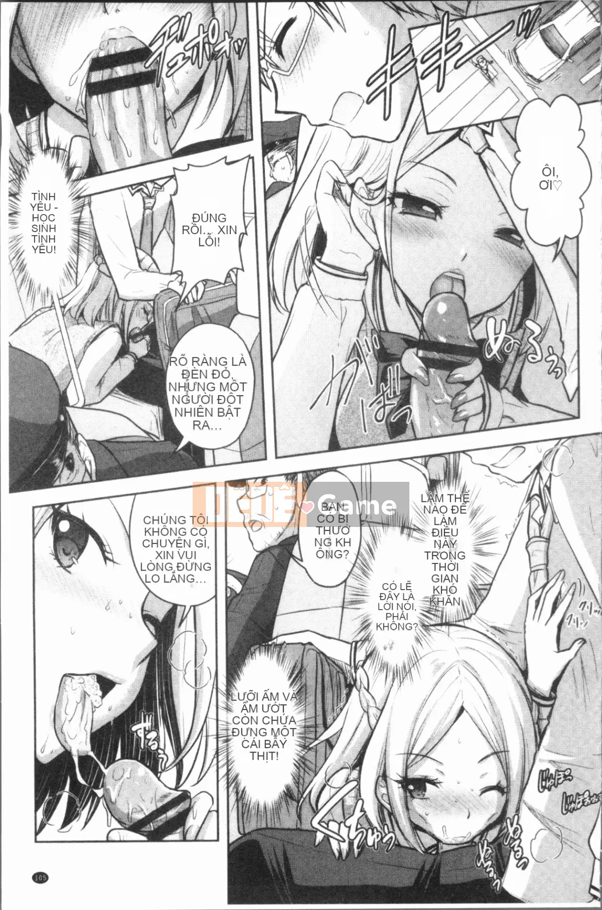 [4K Hankagumi][Rusty Soul, Alto Seneka] Eat Meat Girl