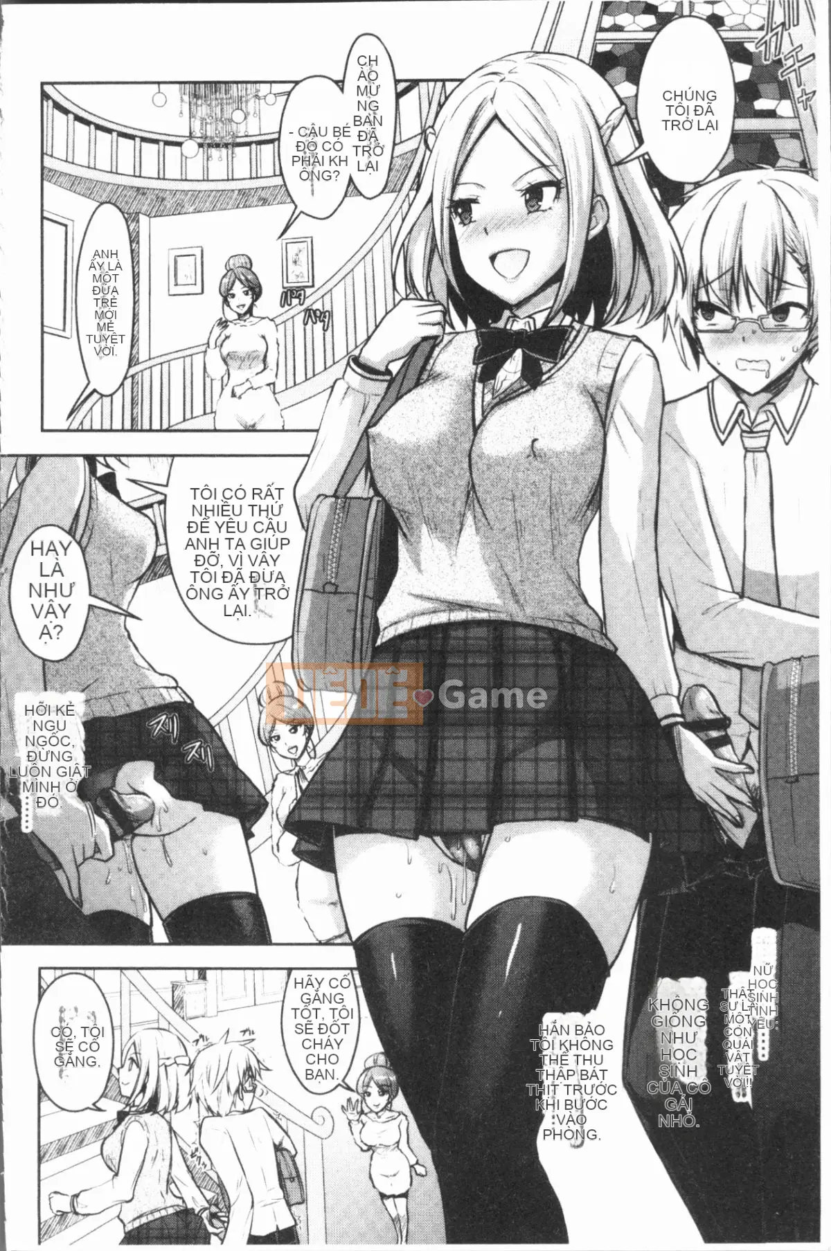 [4K Hankagumi][Rusty Soul, Alto Seneka] Eat Meat Girl