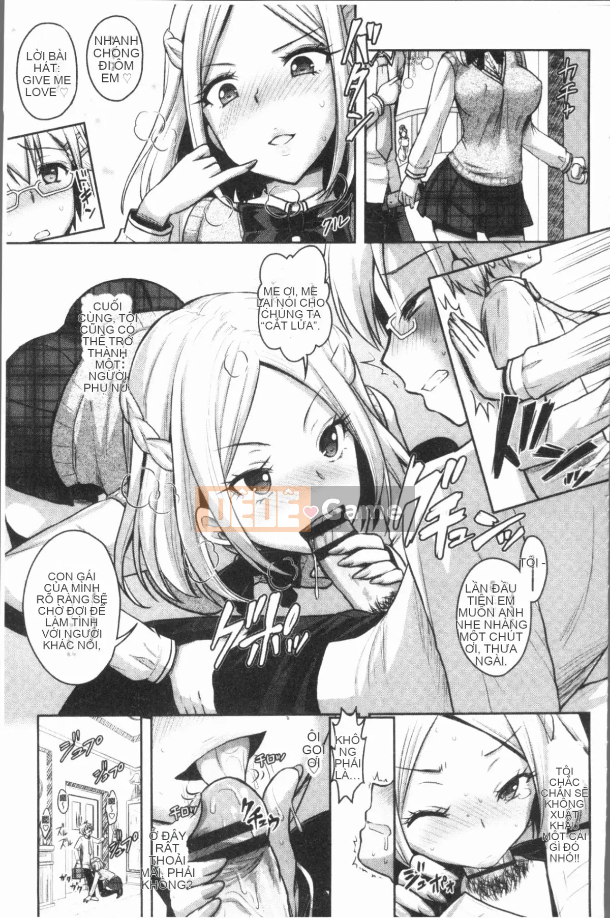 [4K Hankagumi][Rusty Soul, Alto Seneka] Eat Meat Girl