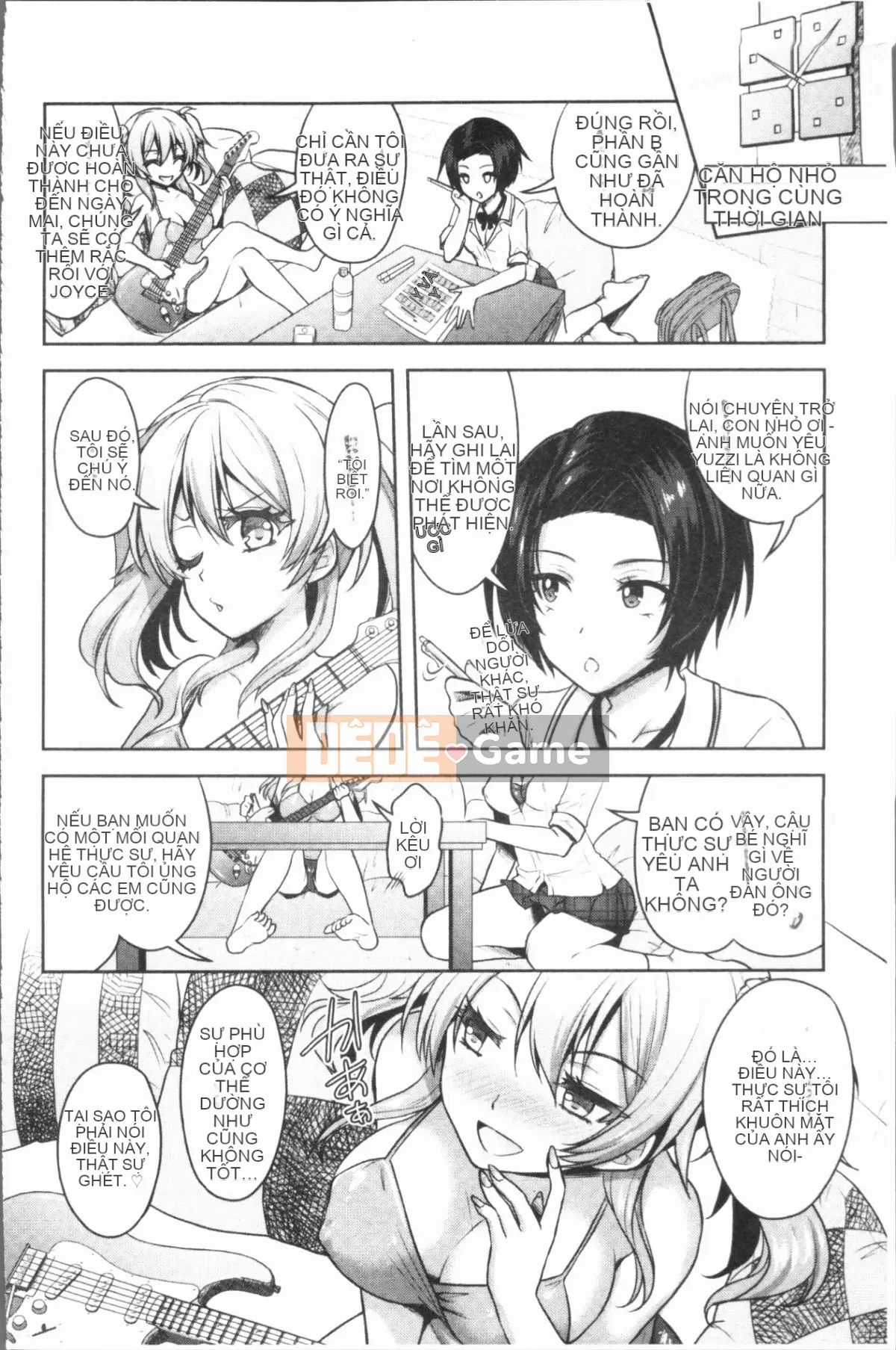 [4K Hankagumi][Rusty Soul, Alto Seneka] Eat Meat Girl