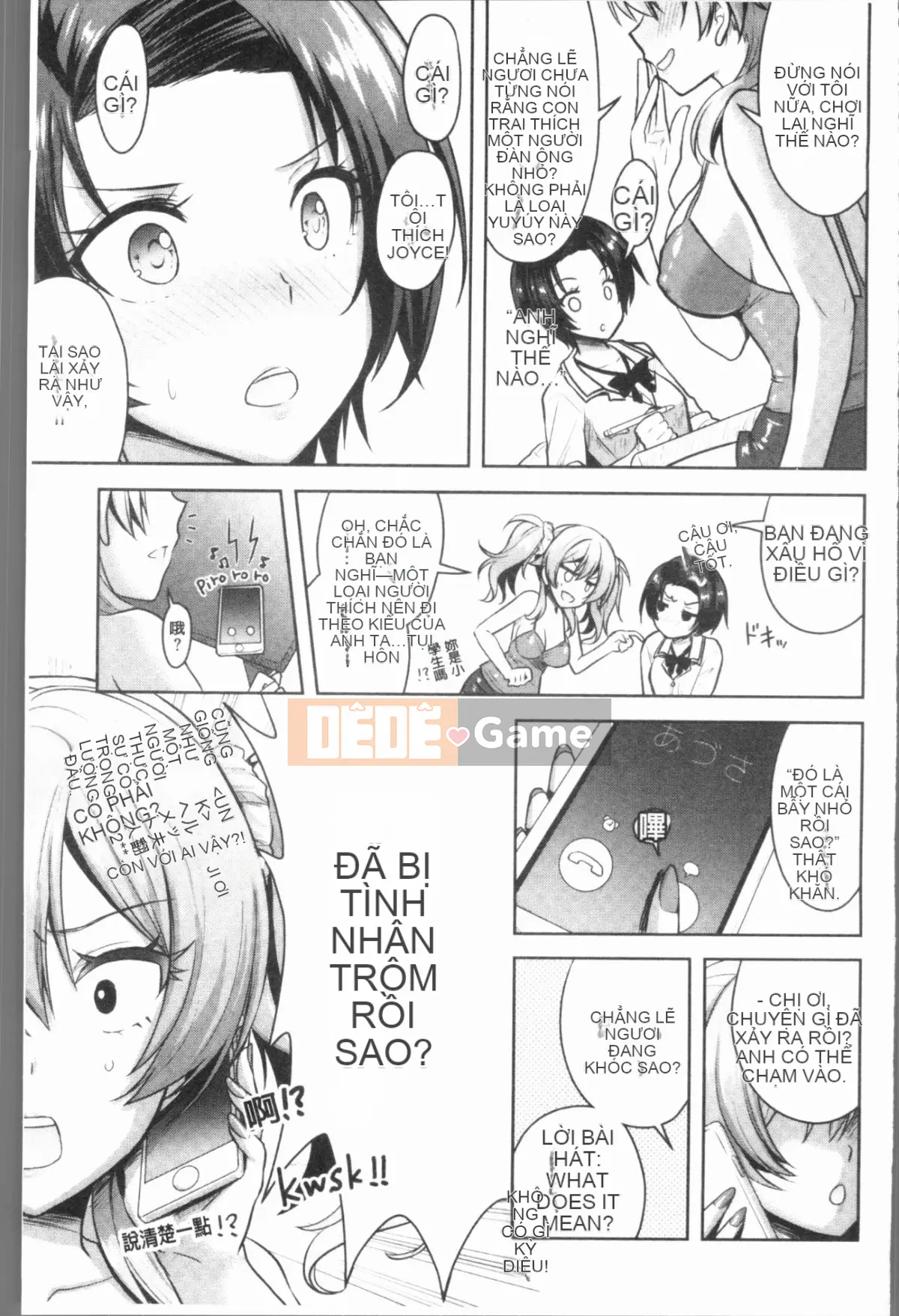 [4K Hankagumi][Rusty Soul, Alto Seneka] Eat Meat Girl