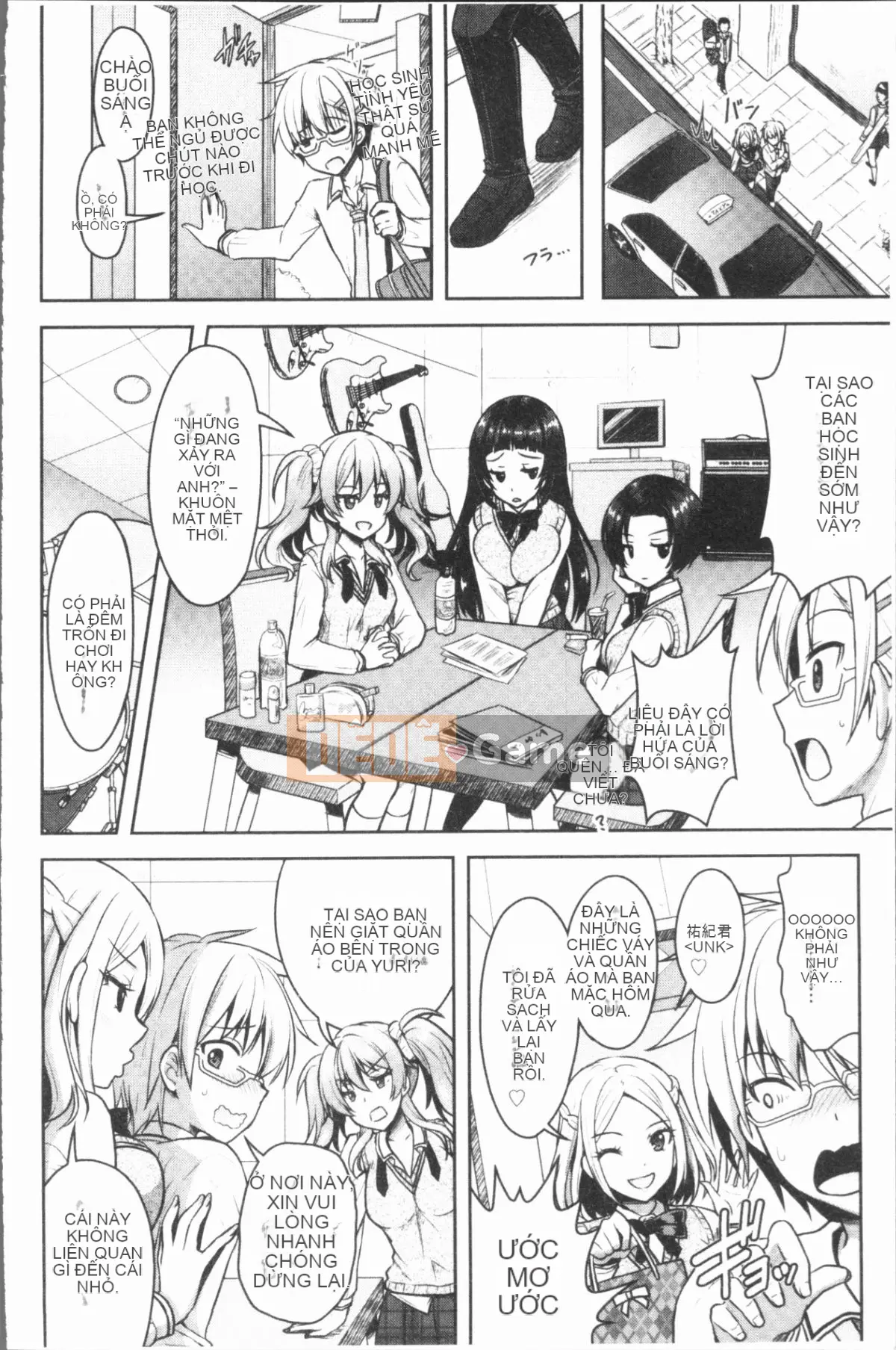 [4K Hankagumi][Rusty Soul, Alto Seneka] Eat Meat Girl