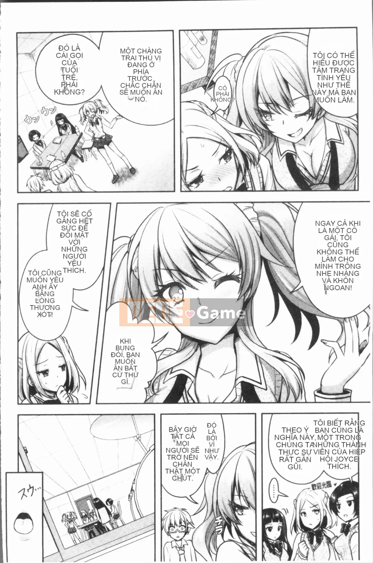 [4K Hankagumi][Rusty Soul, Alto Seneka] Eat Meat Girl