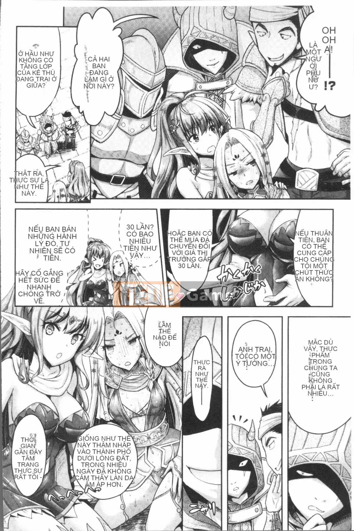 [4K Hankagumi][Rusty Soul, Alto Seneka] Eat Meat Girl