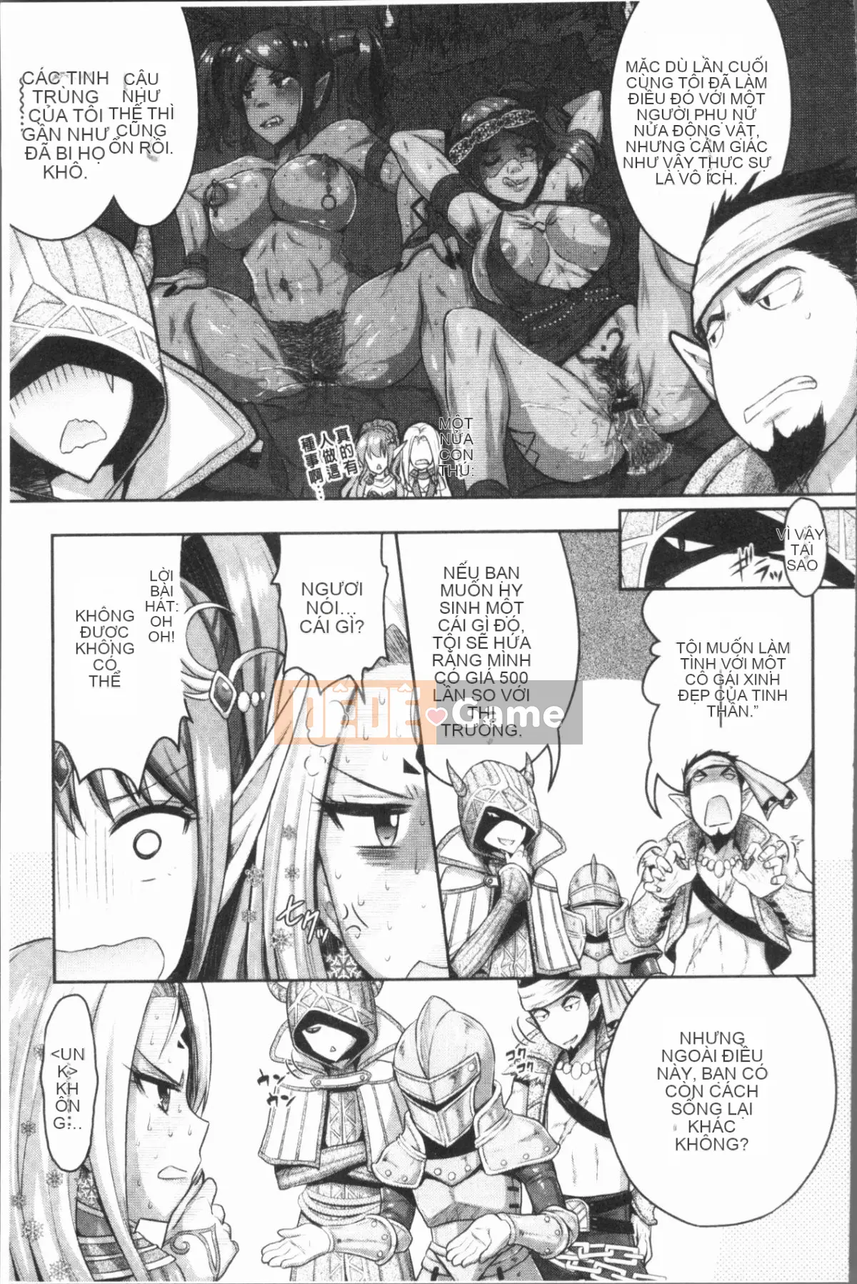 [4K Hankagumi][Rusty Soul, Alto Seneka] Eat Meat Girl