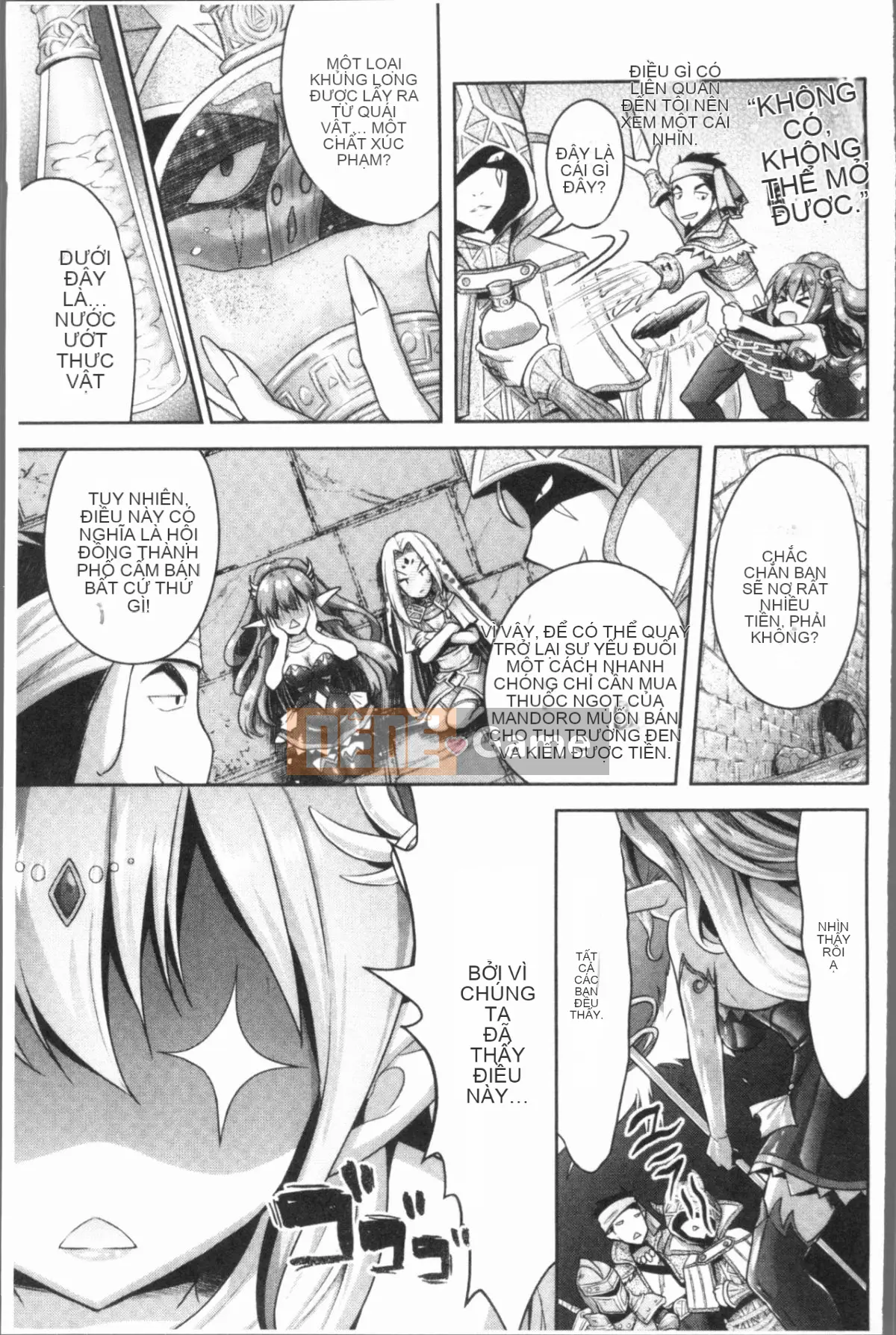 [4K Hankagumi][Rusty Soul, Alto Seneka] Eat Meat Girl