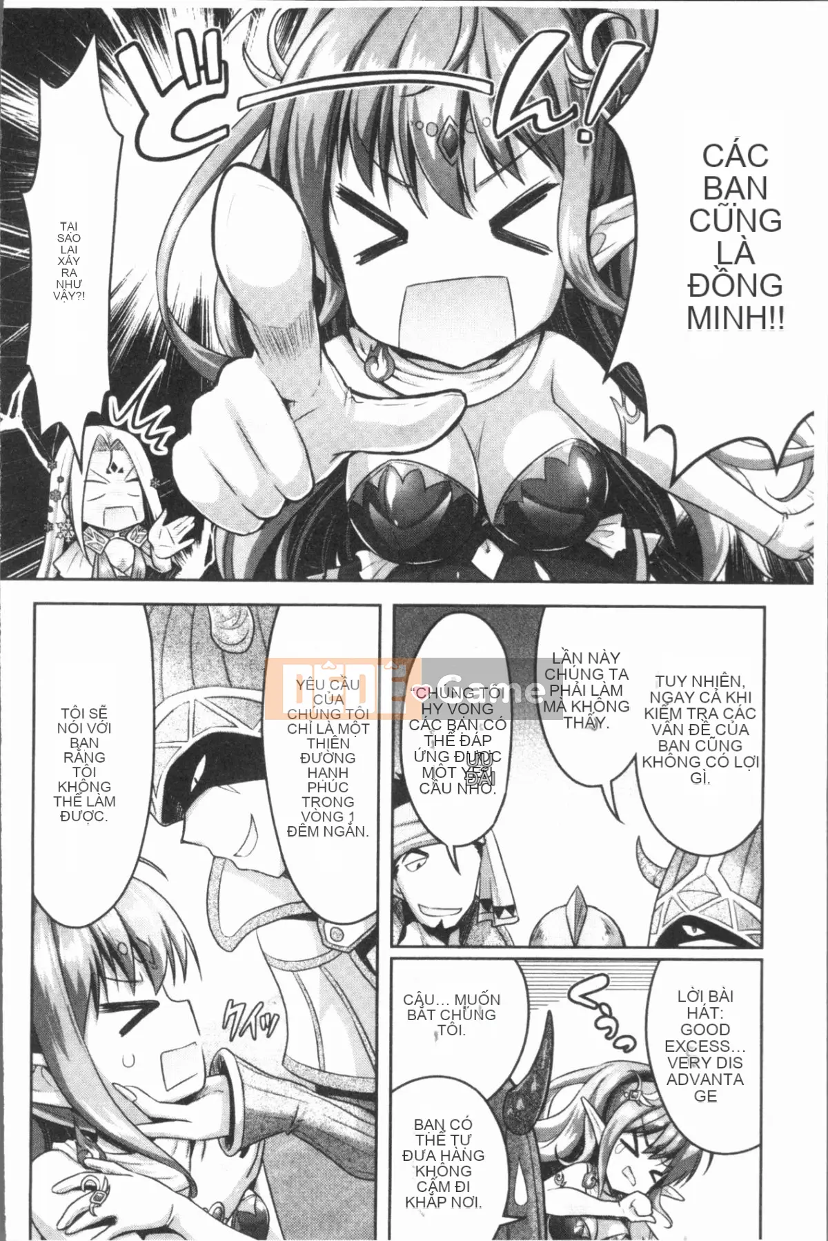 [4K Hankagumi][Rusty Soul, Alto Seneka] Eat Meat Girl