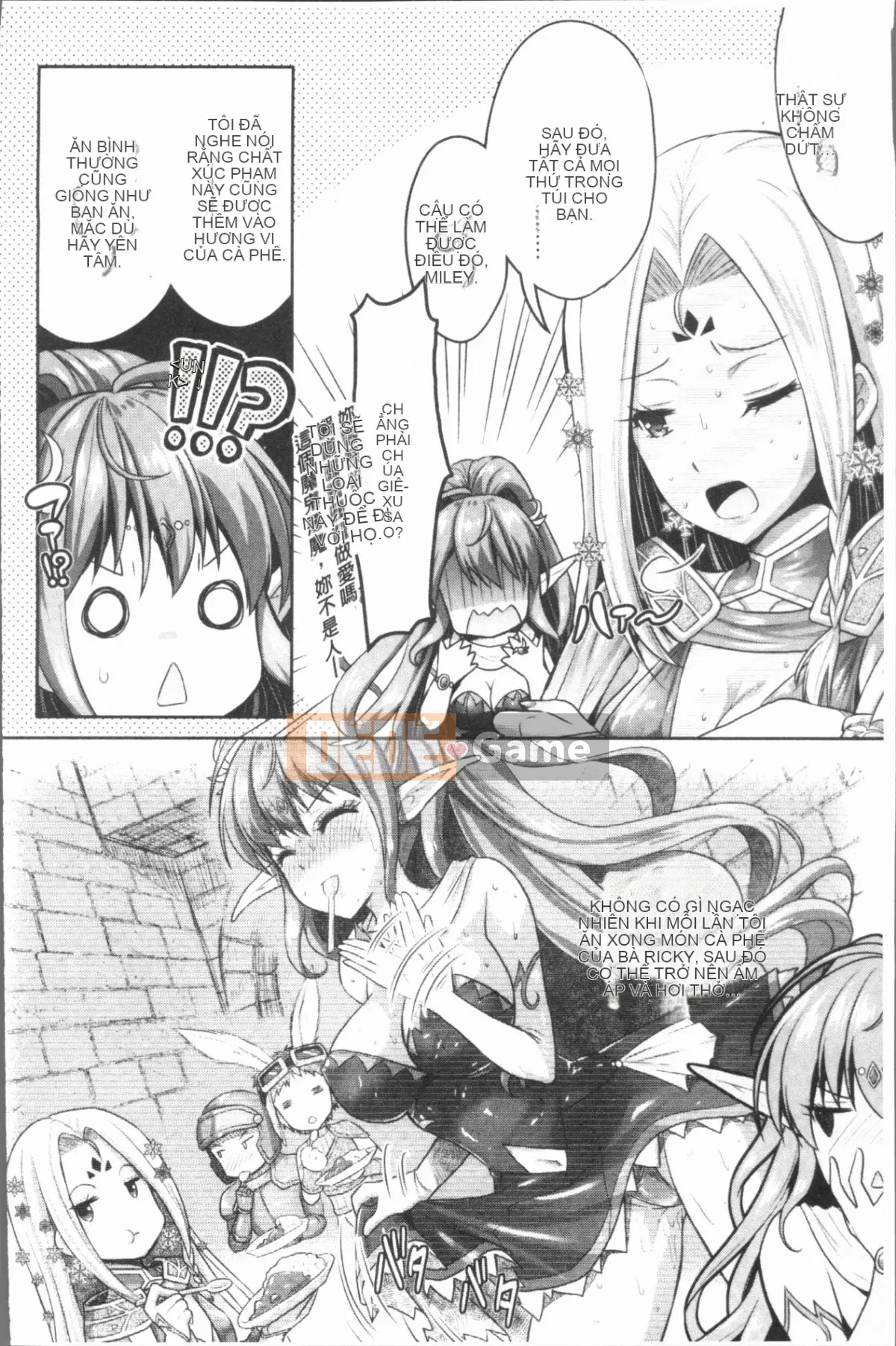 [4K Hankagumi][Rusty Soul, Alto Seneka] Eat Meat Girl