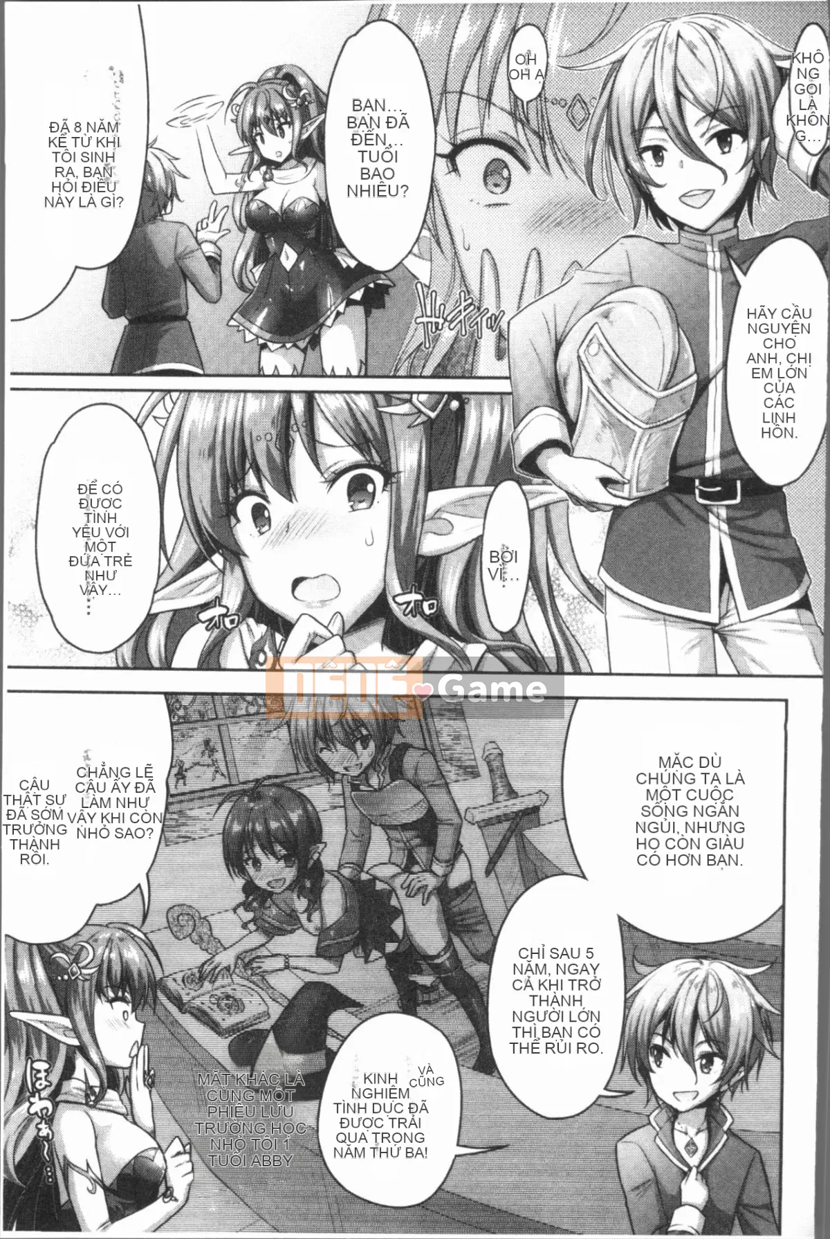 [4K Hankagumi][Rusty Soul, Alto Seneka] Eat Meat Girl