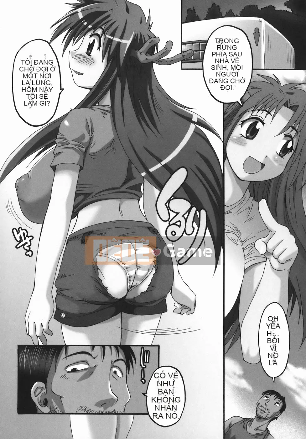 [Shimanto Youta] Chris Krause