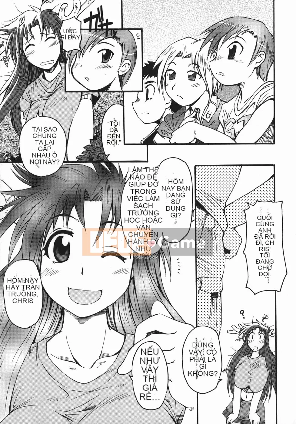 [Shimanto Youta] Chris Krause