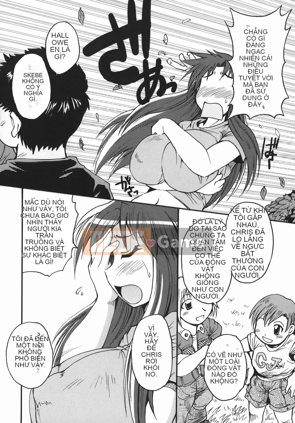 [Shimanto Youta] Chris Krause