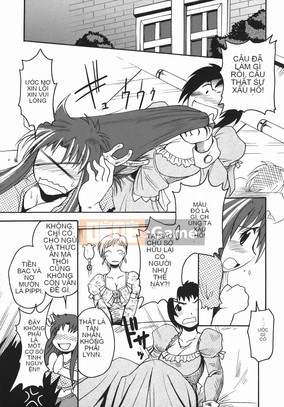 [Shimanto Youta] Chris Krause