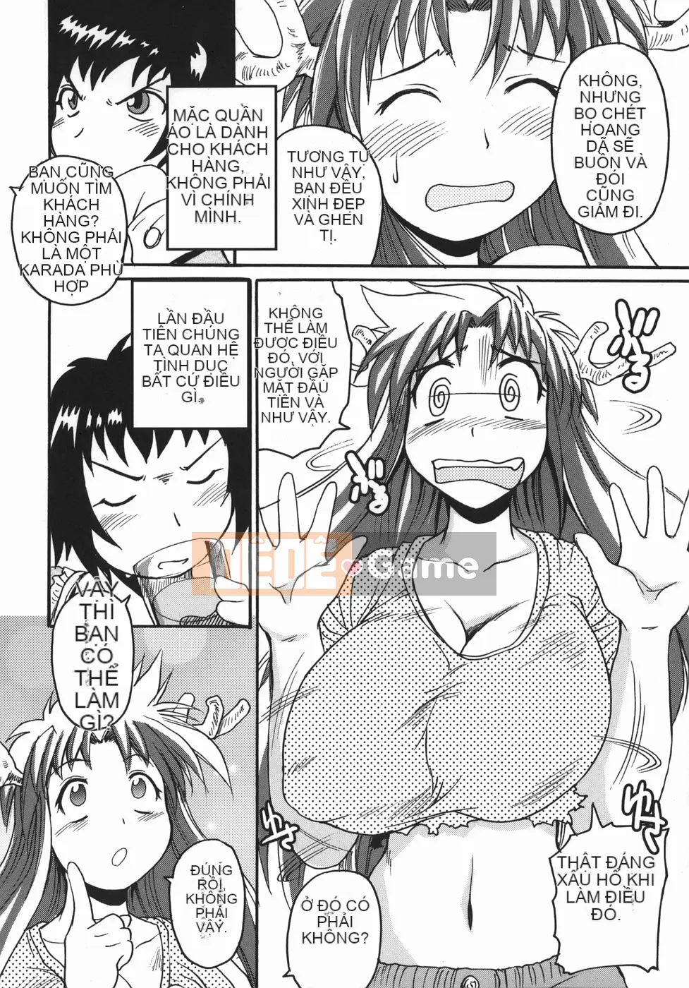 [Shimanto Youta] Chris Krause