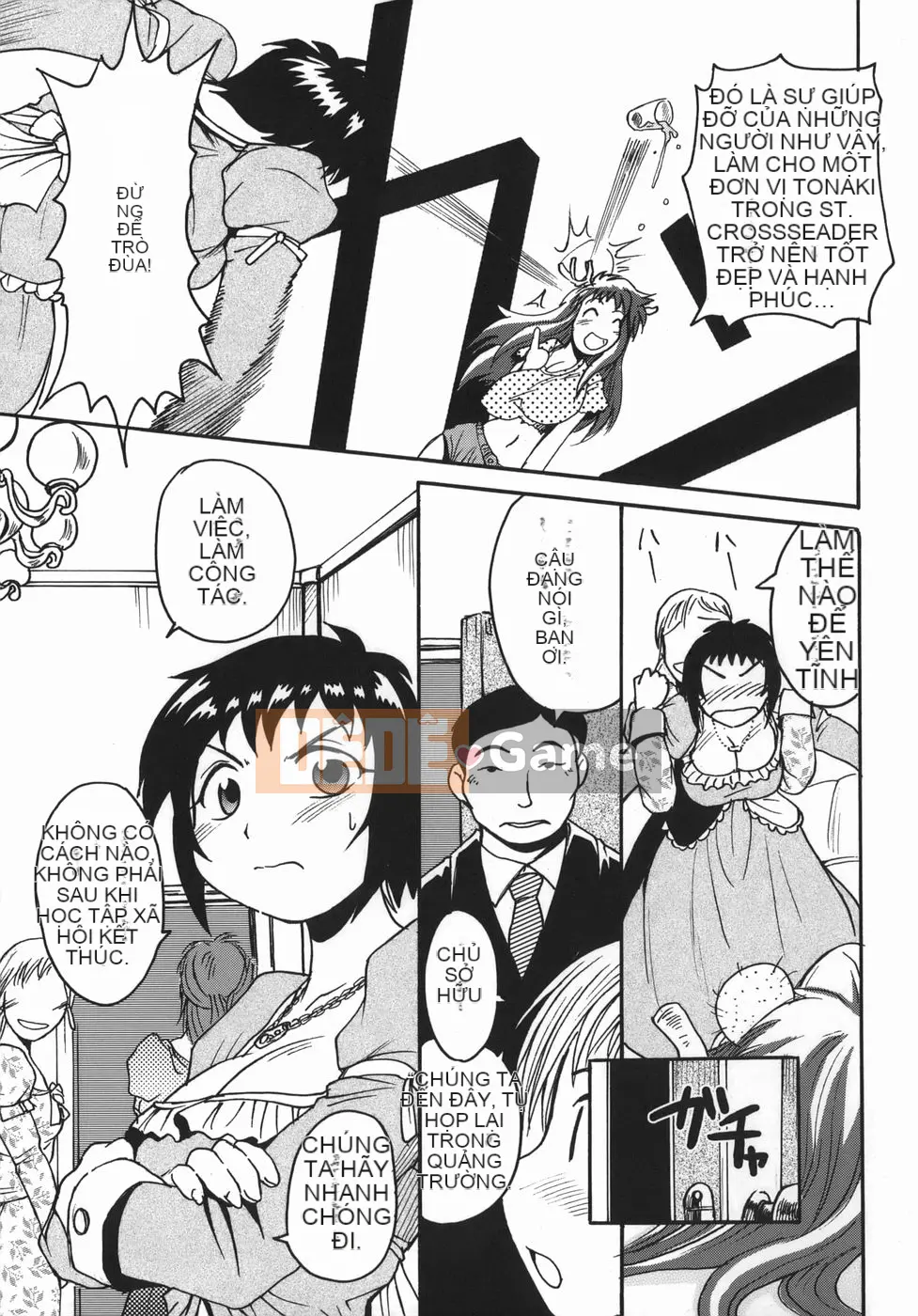 [Shimanto Youta] Chris Krause