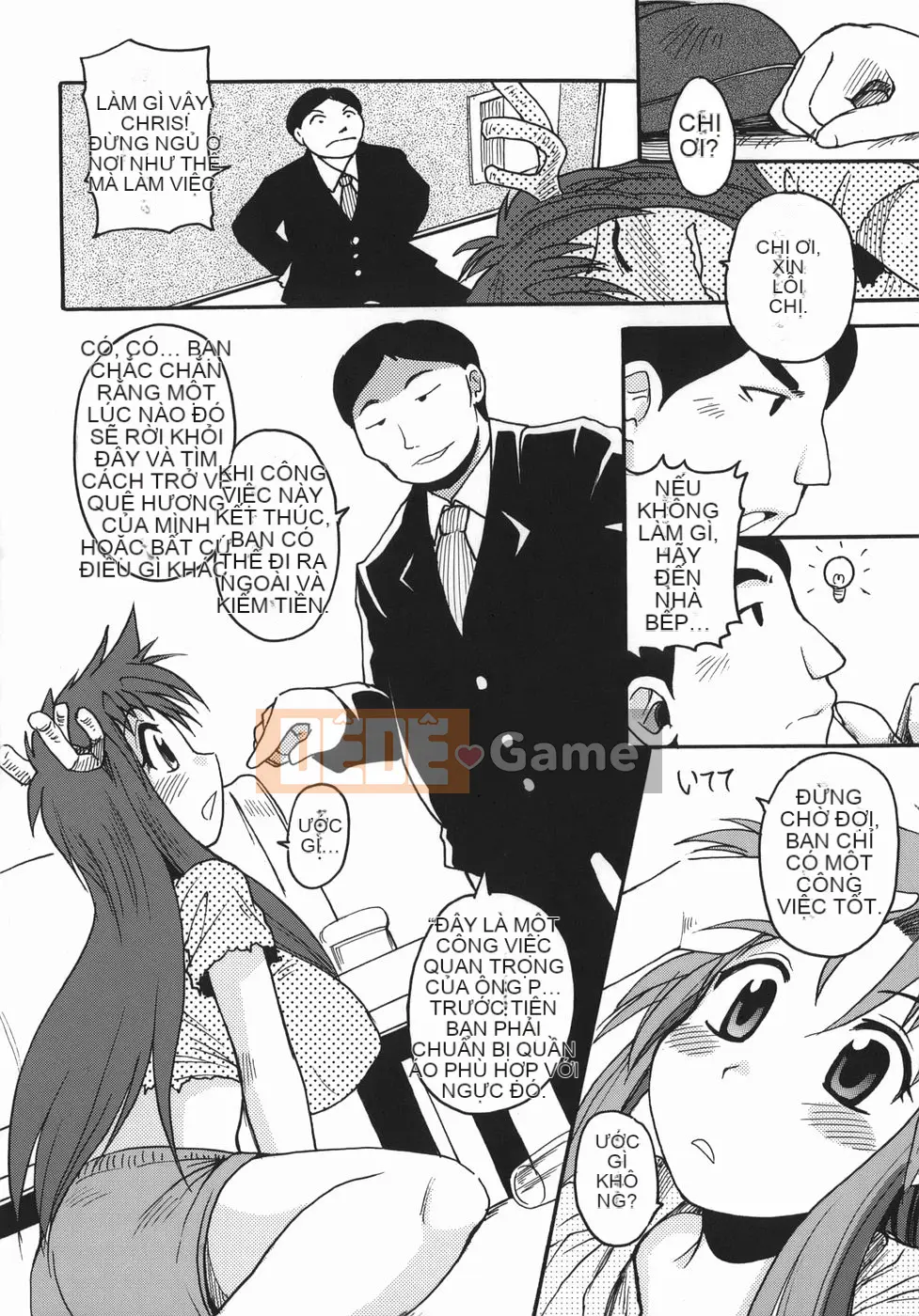 [Shimanto Youta] Chris Krause