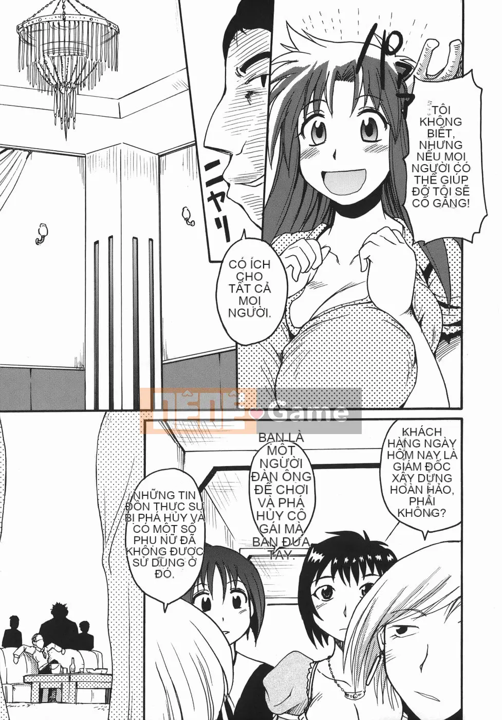 [Shimanto Youta] Chris Krause