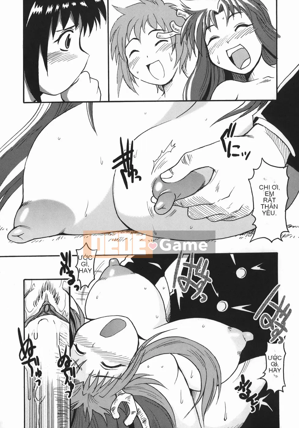 [Shimanto Youta] Chris Krause