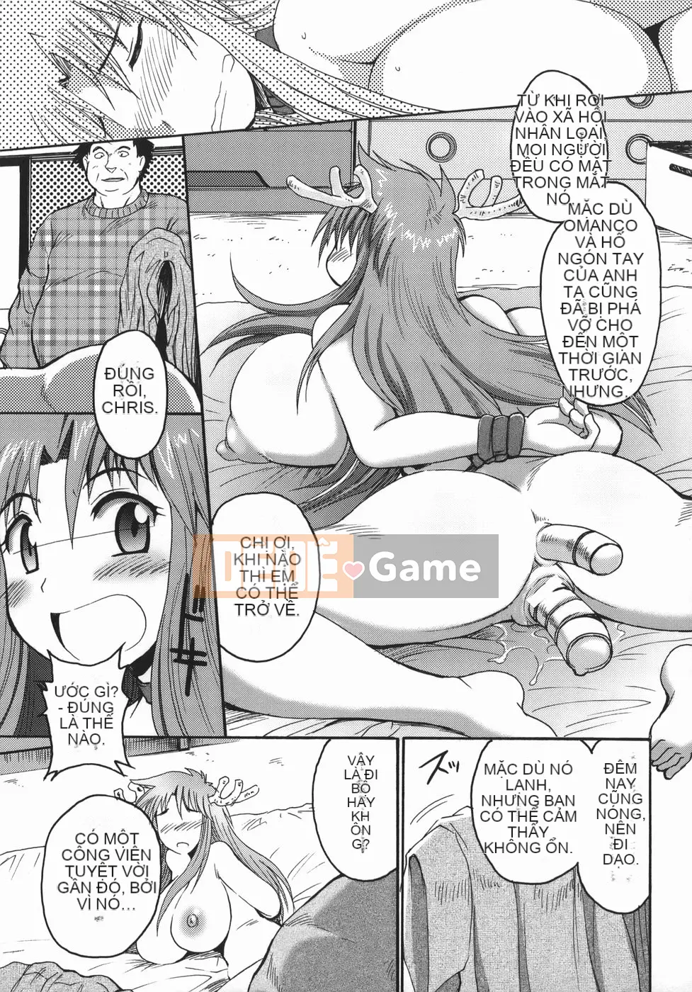 [Shimanto Youta] Chris Krause