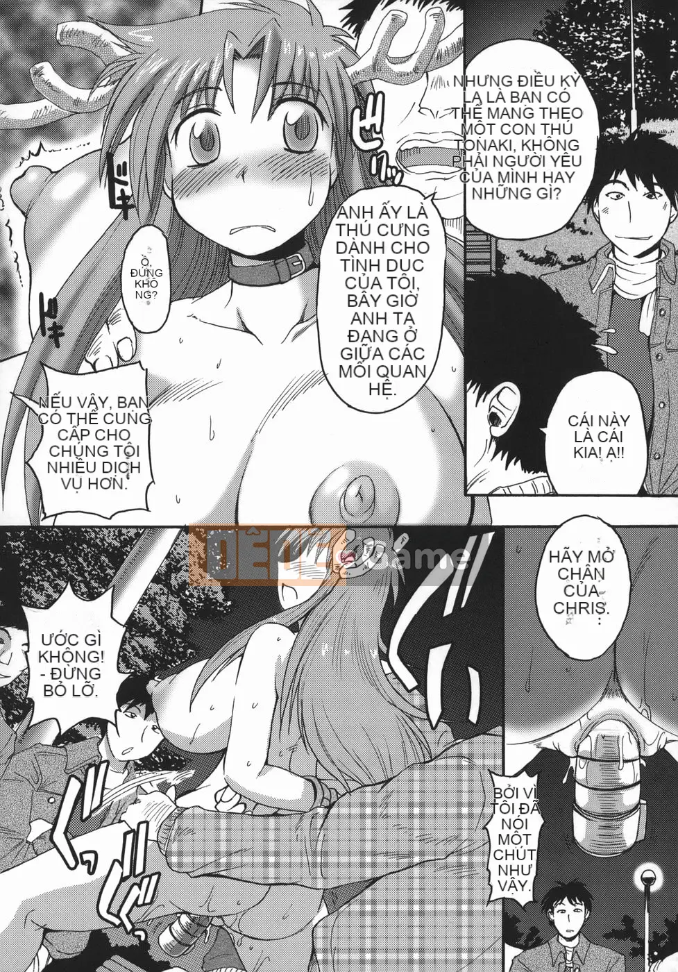 [Shimanto Youta] Chris Krause