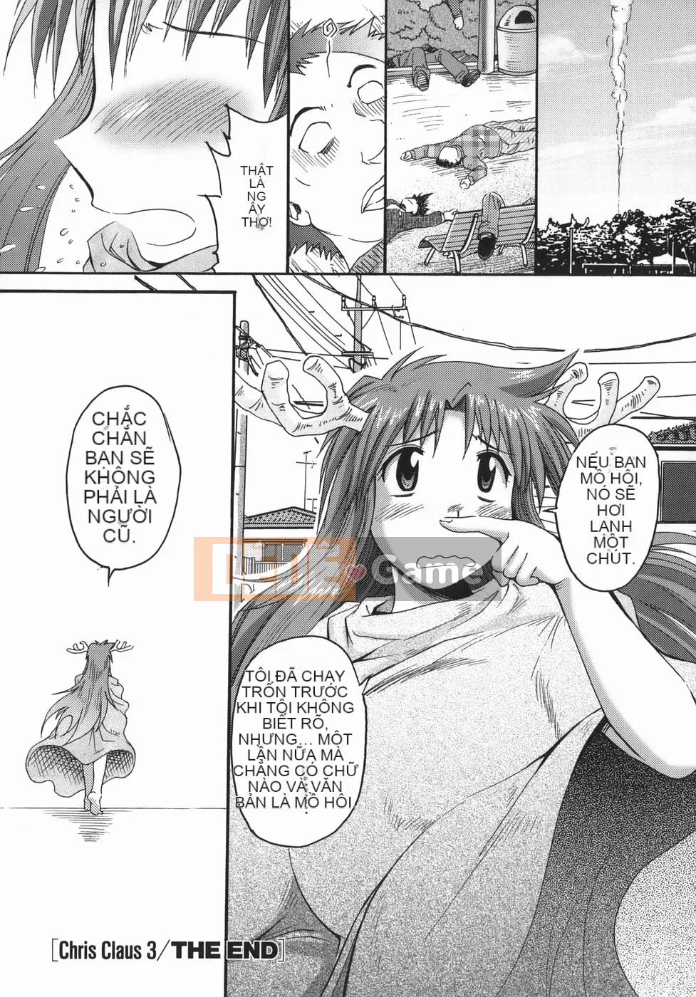 [Shimanto Youta] Chris Krause