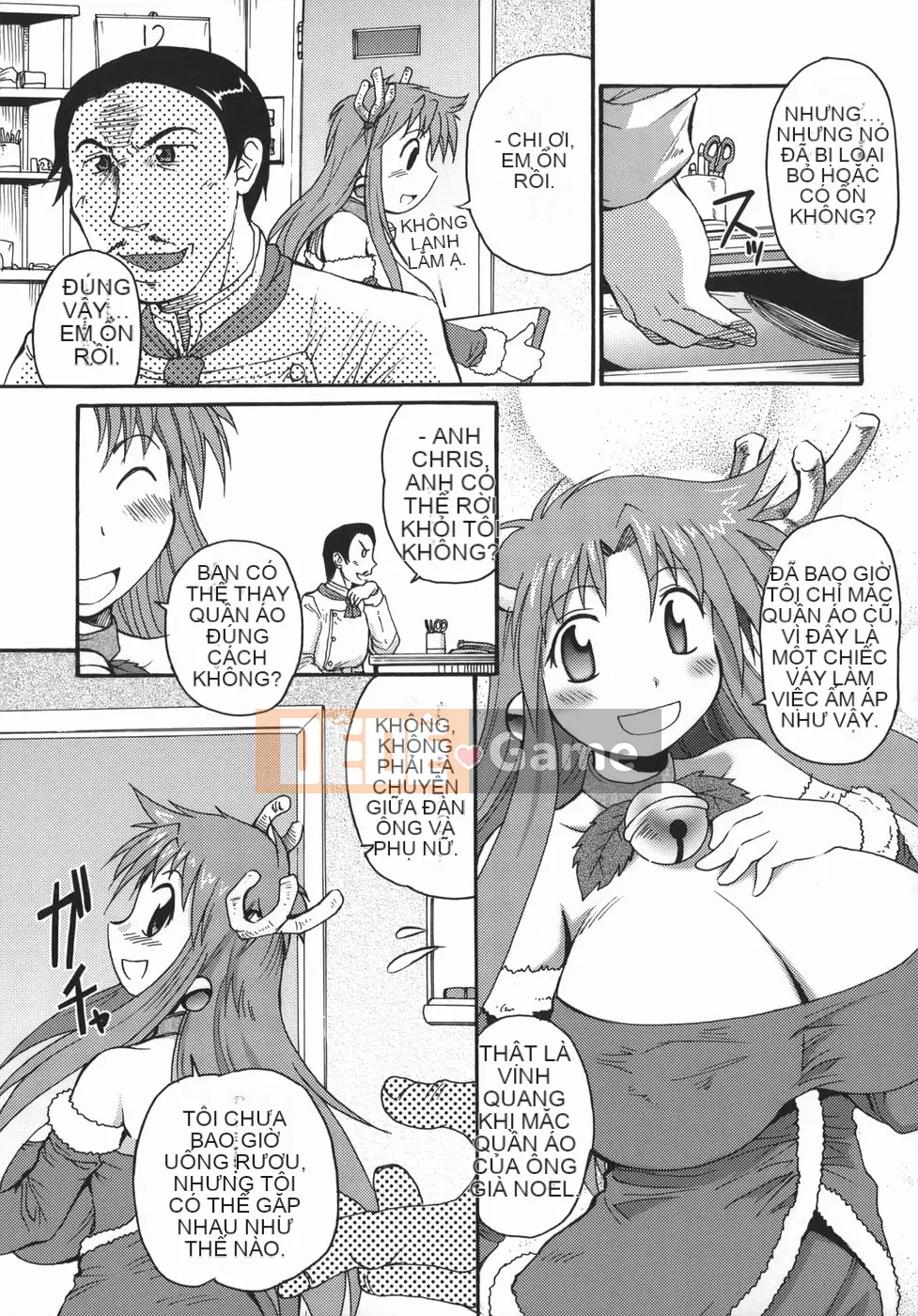 [Shimanto Youta] Chris Krause