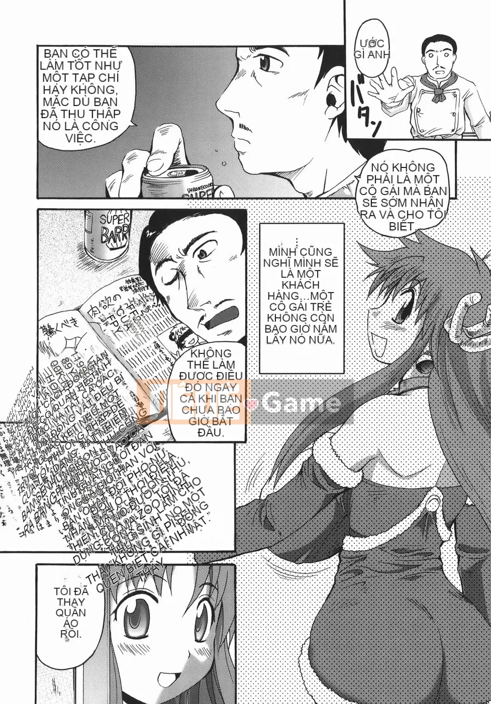 [Shimanto Youta] Chris Krause