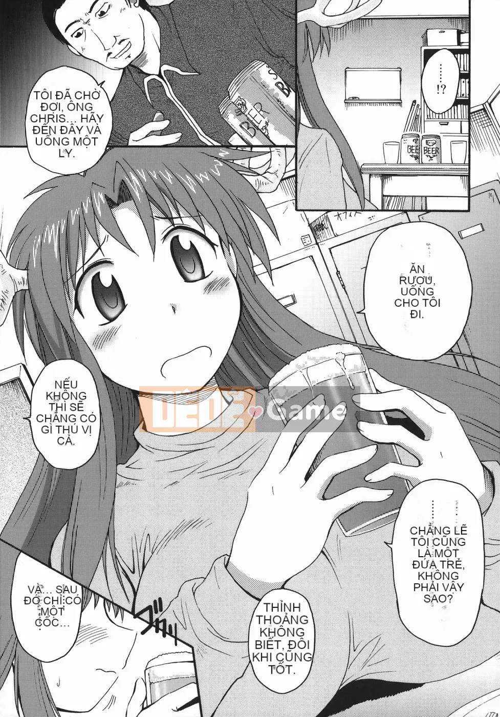 [Shimanto Youta] Chris Krause