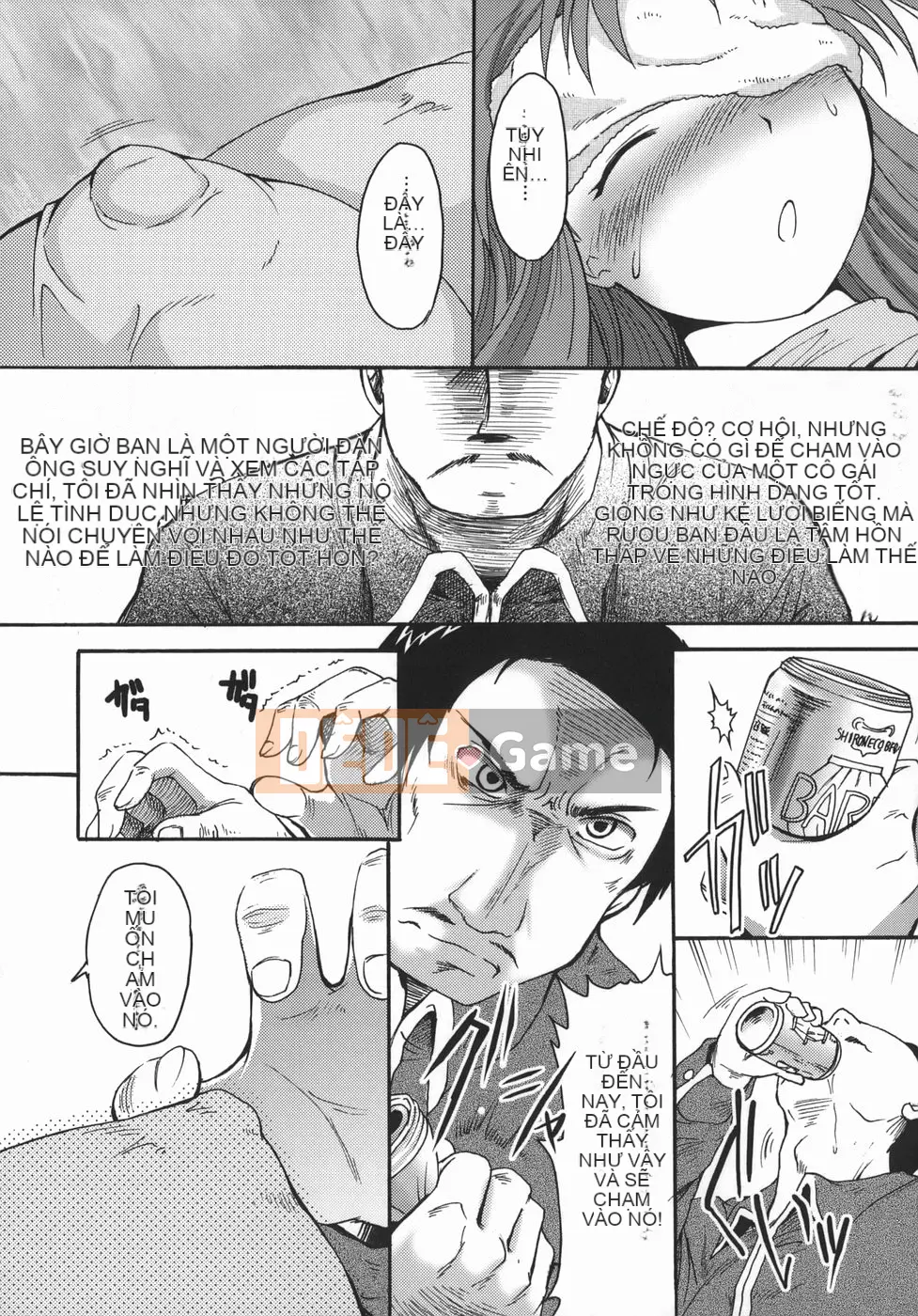 [Shimanto Youta] Chris Krause