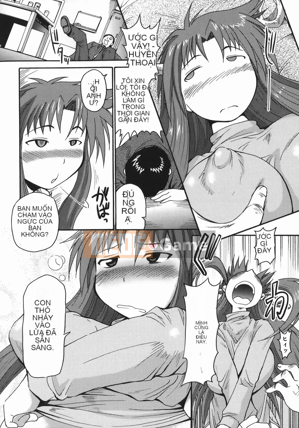 [Shimanto Youta] Chris Krause