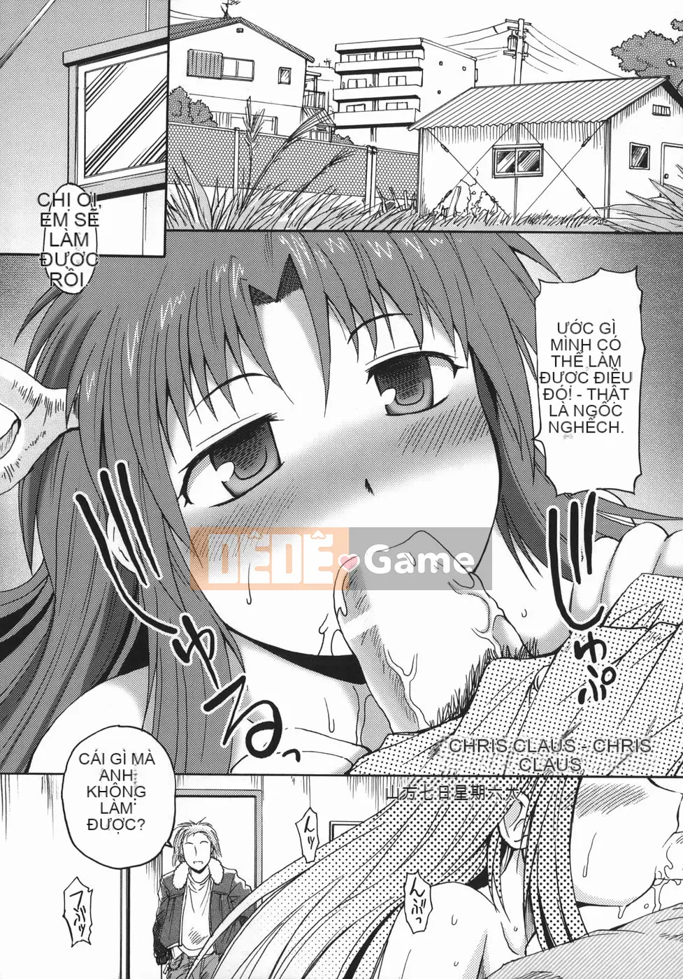 [Shimanto Youta] Chris Krause