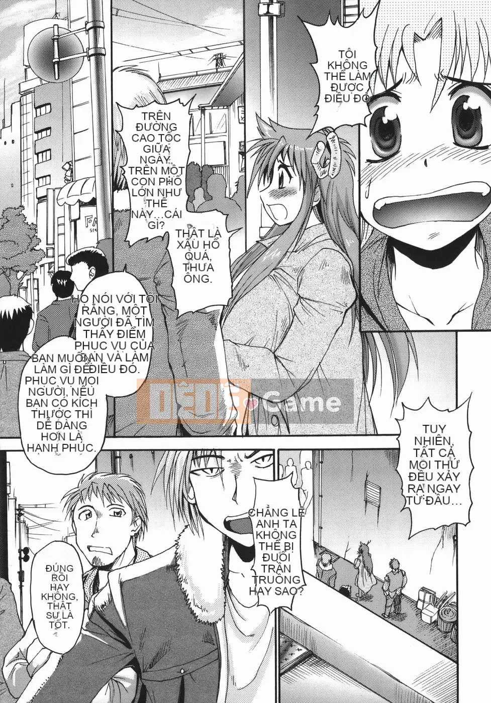 [Shimanto Youta] Chris Krause