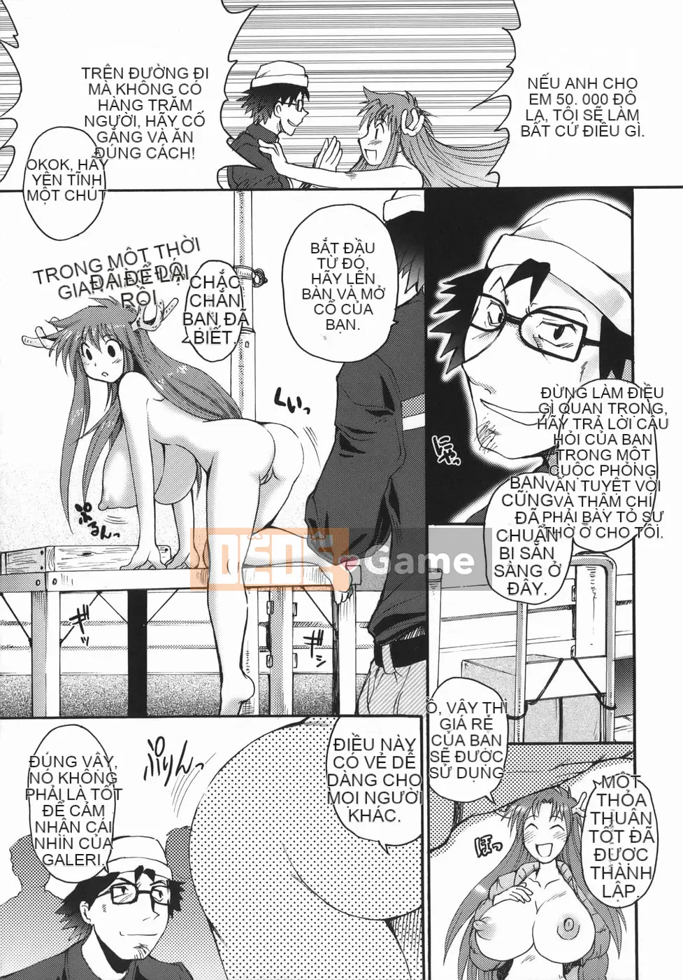 [Shimanto Youta] Chris Krause