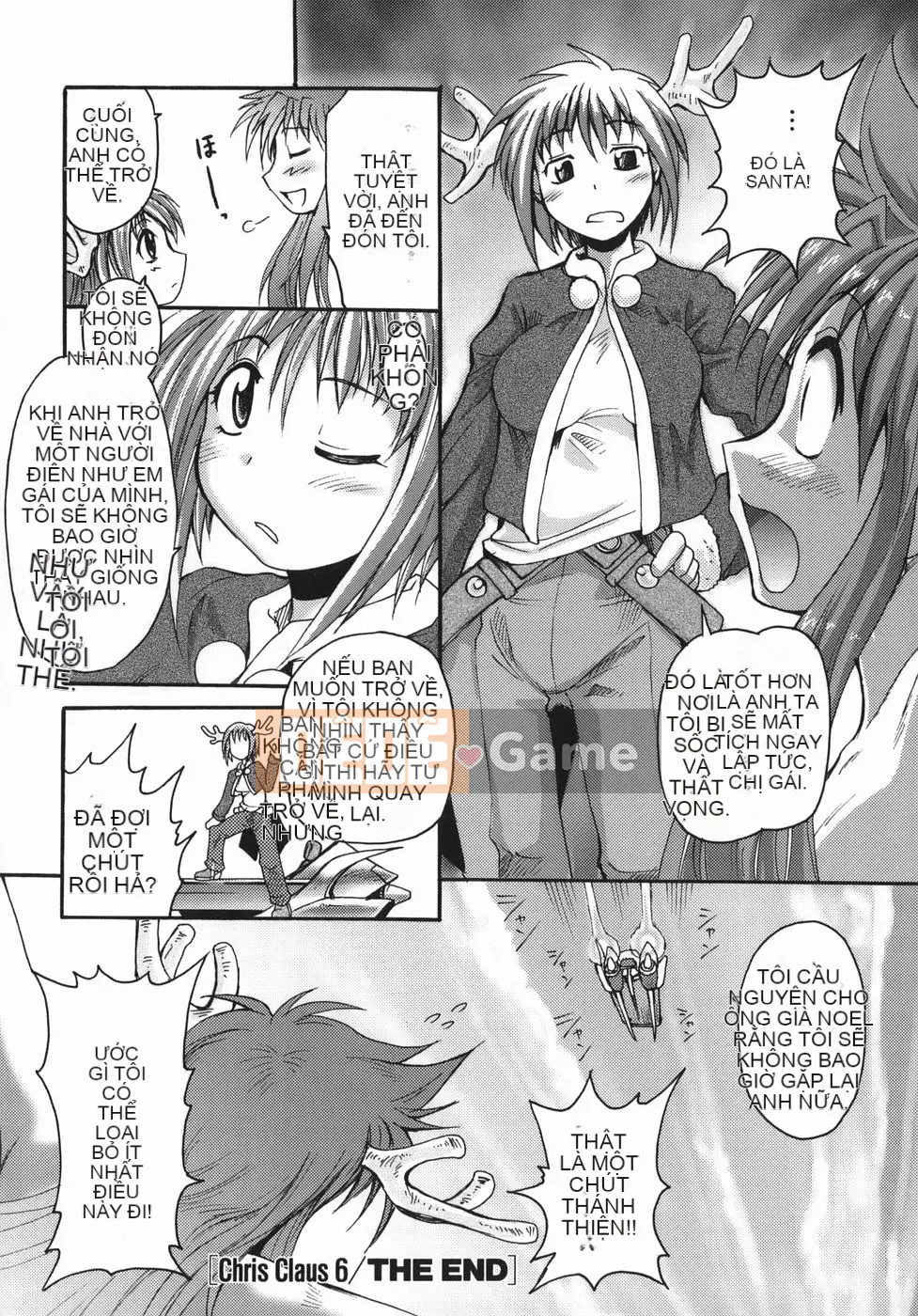 [Shimanto Youta] Chris Krause