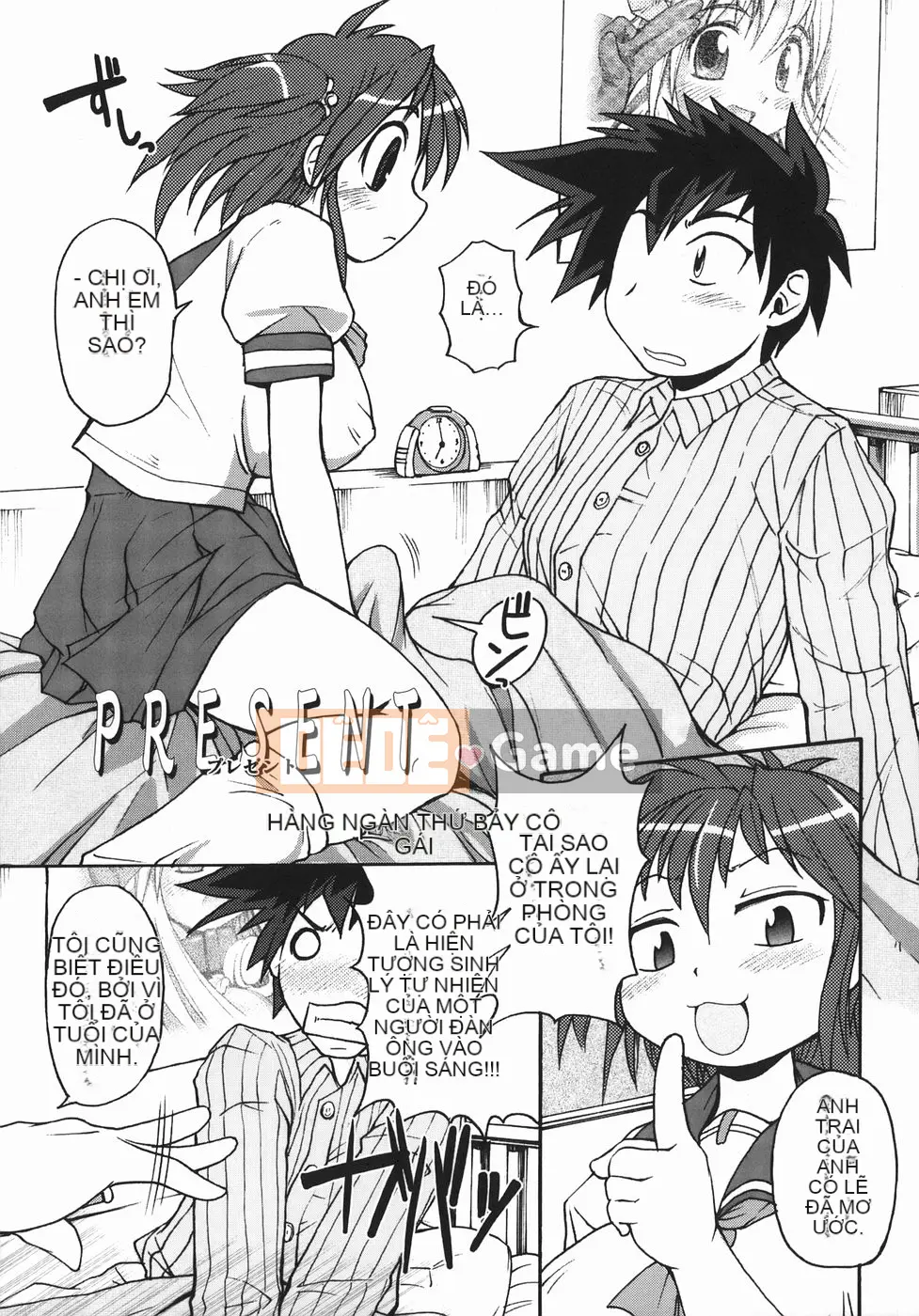 [Shimanto Youta] Chris Krause