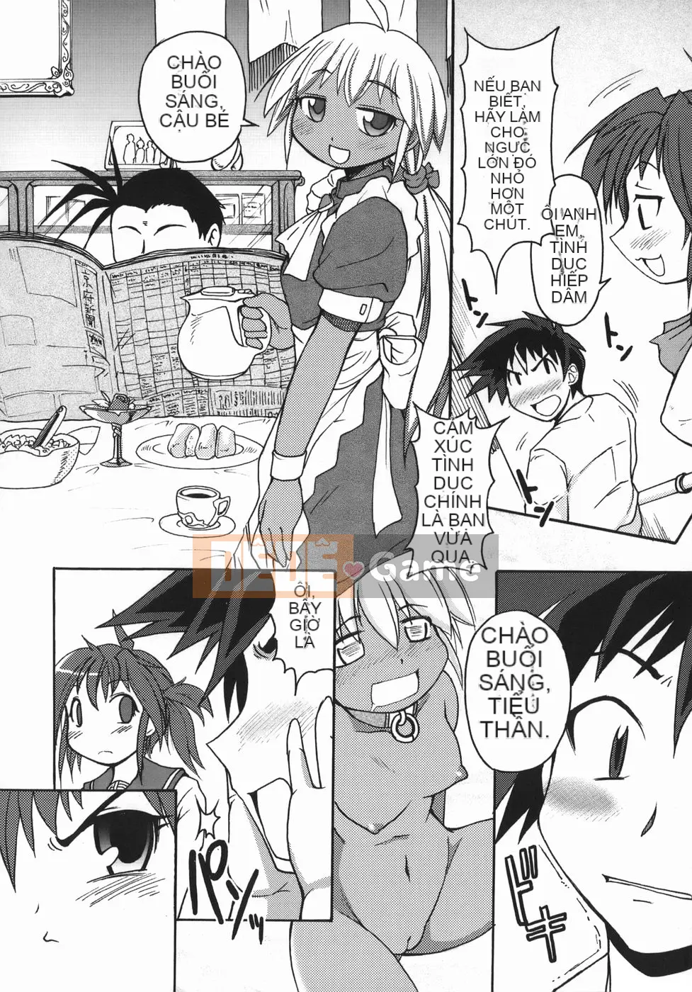 [Shimanto Youta] Chris Krause