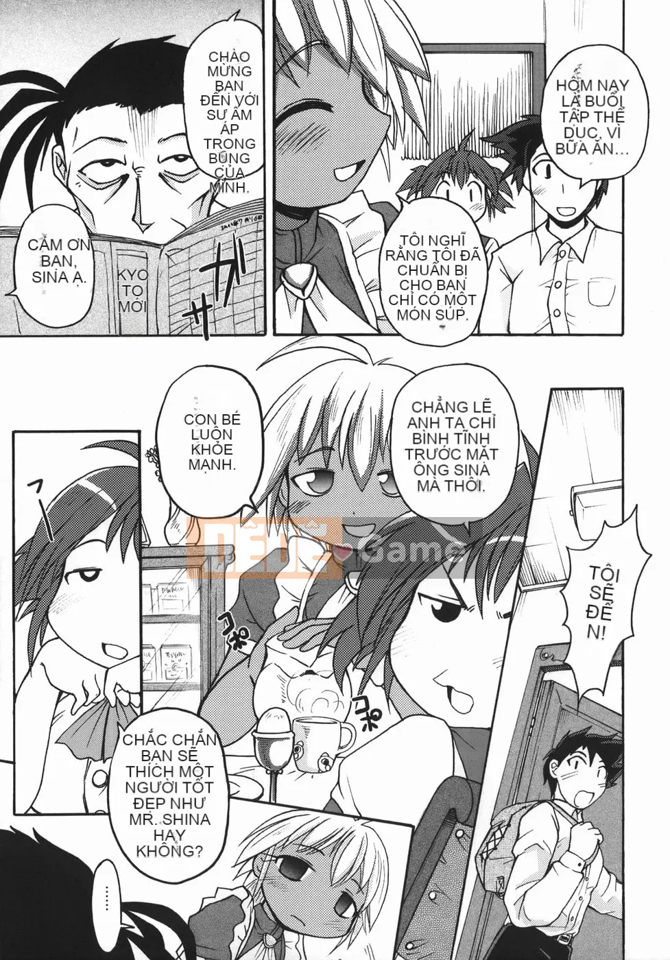 [Shimanto Youta] Chris Krause