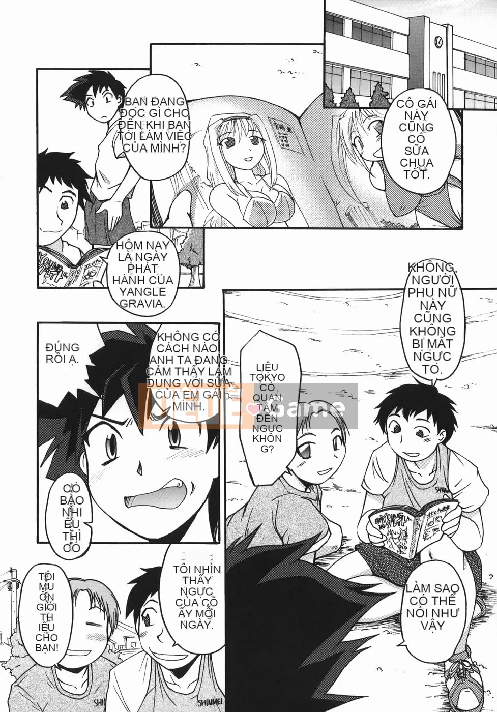 [Shimanto Youta] Chris Krause