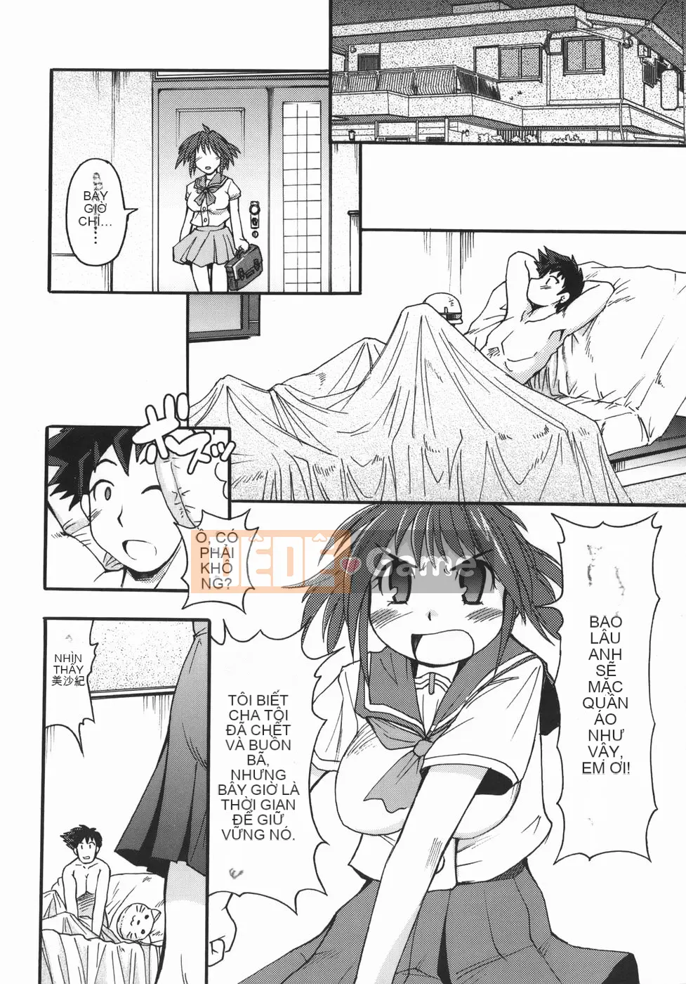 [Shimanto Youta] Chris Krause