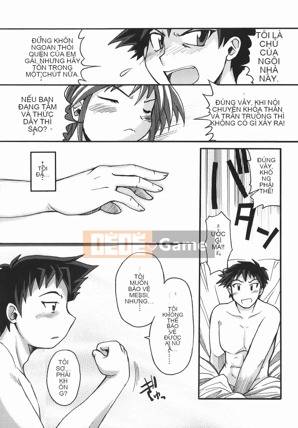 [Shimanto Youta] Chris Krause