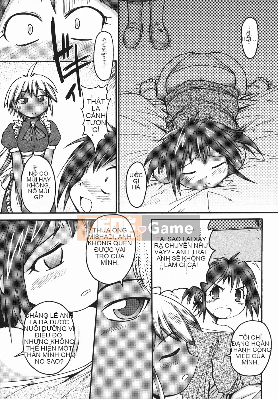 [Shimanto Youta] Chris Krause